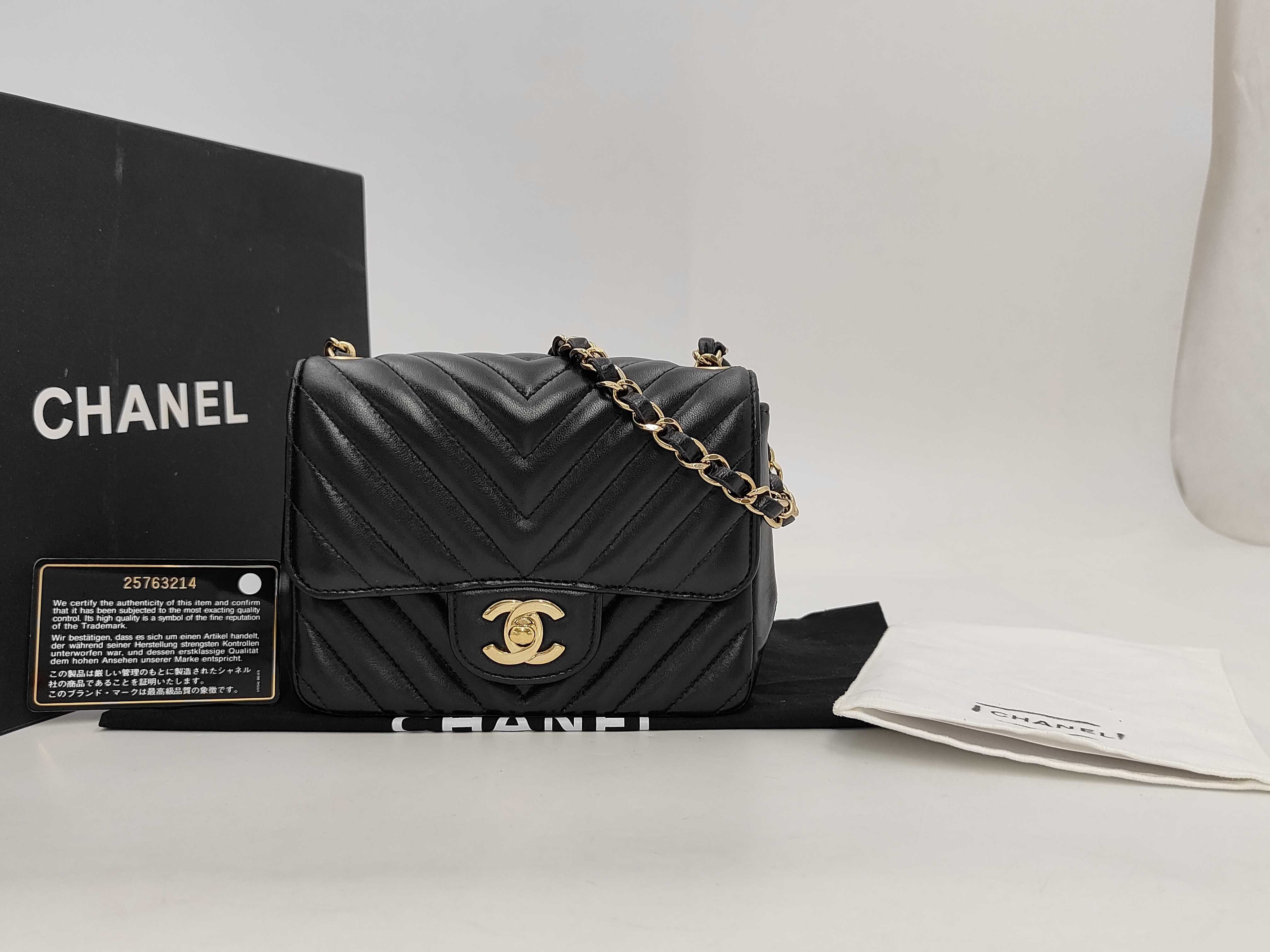 CF Chain Bag Shoulder Bag