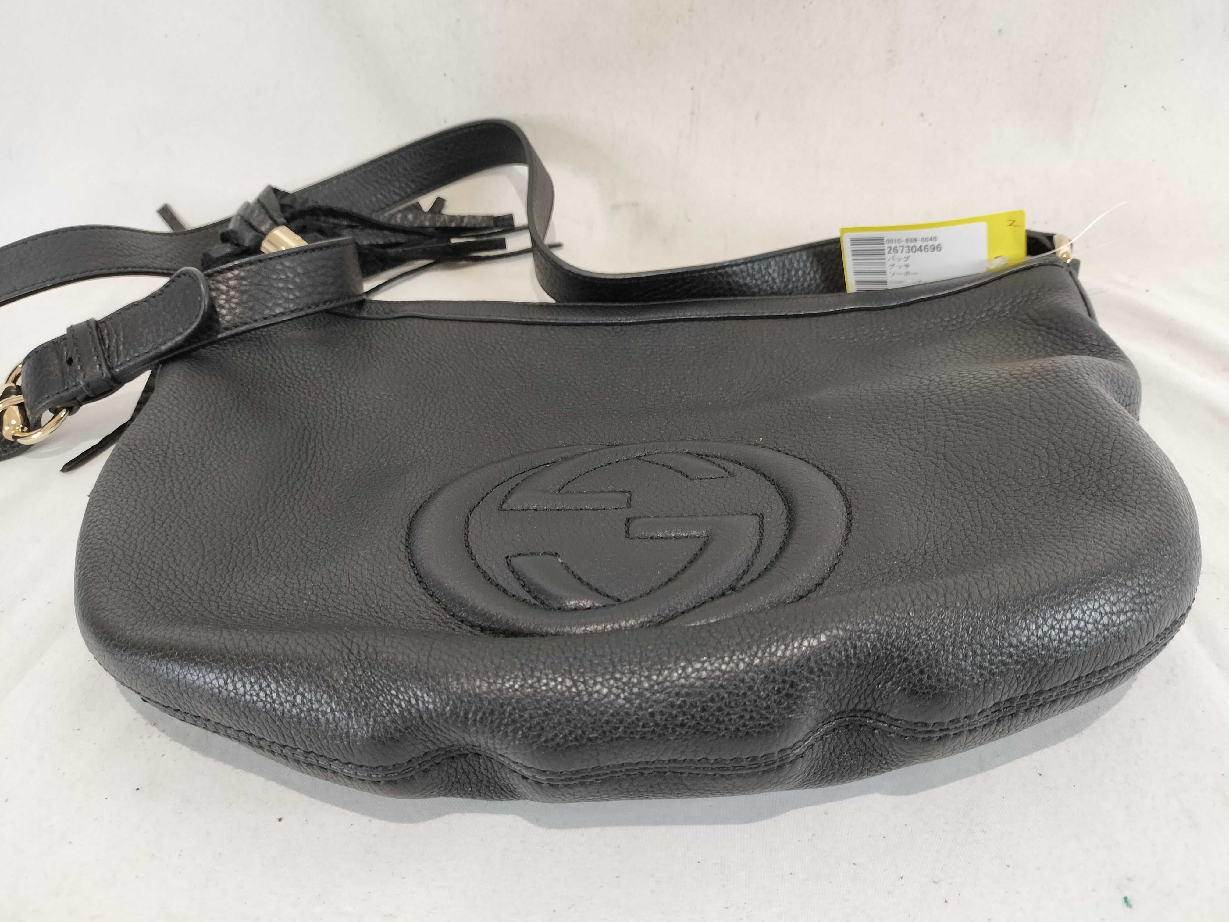 Soho 306381 Leather Shoulder Bag — view 7