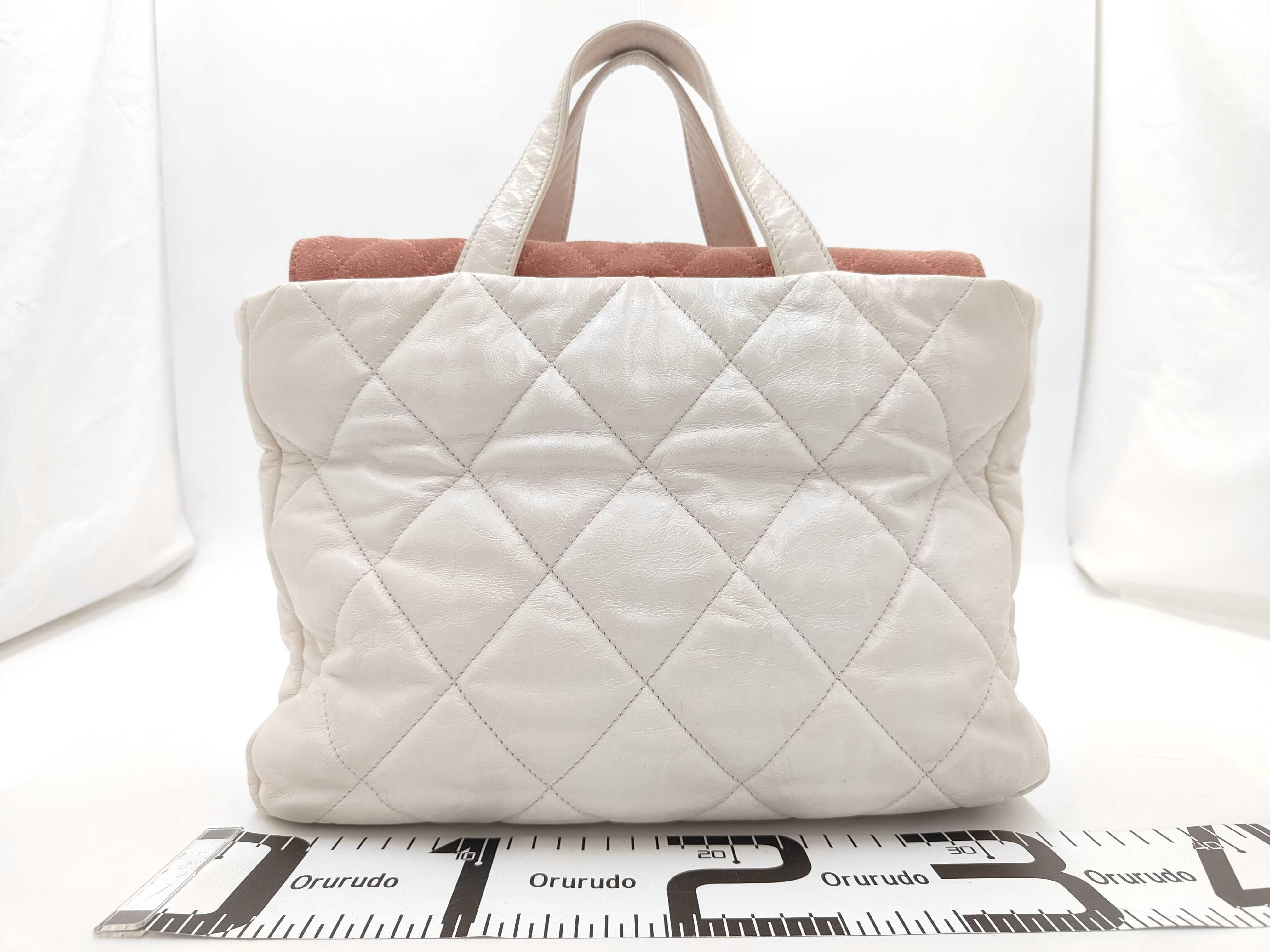 Matelassé Lambskin Suede 2-Way Shoulder Bag, White/Pink with Silver Hardware, Serial Number 12-series. — view 2