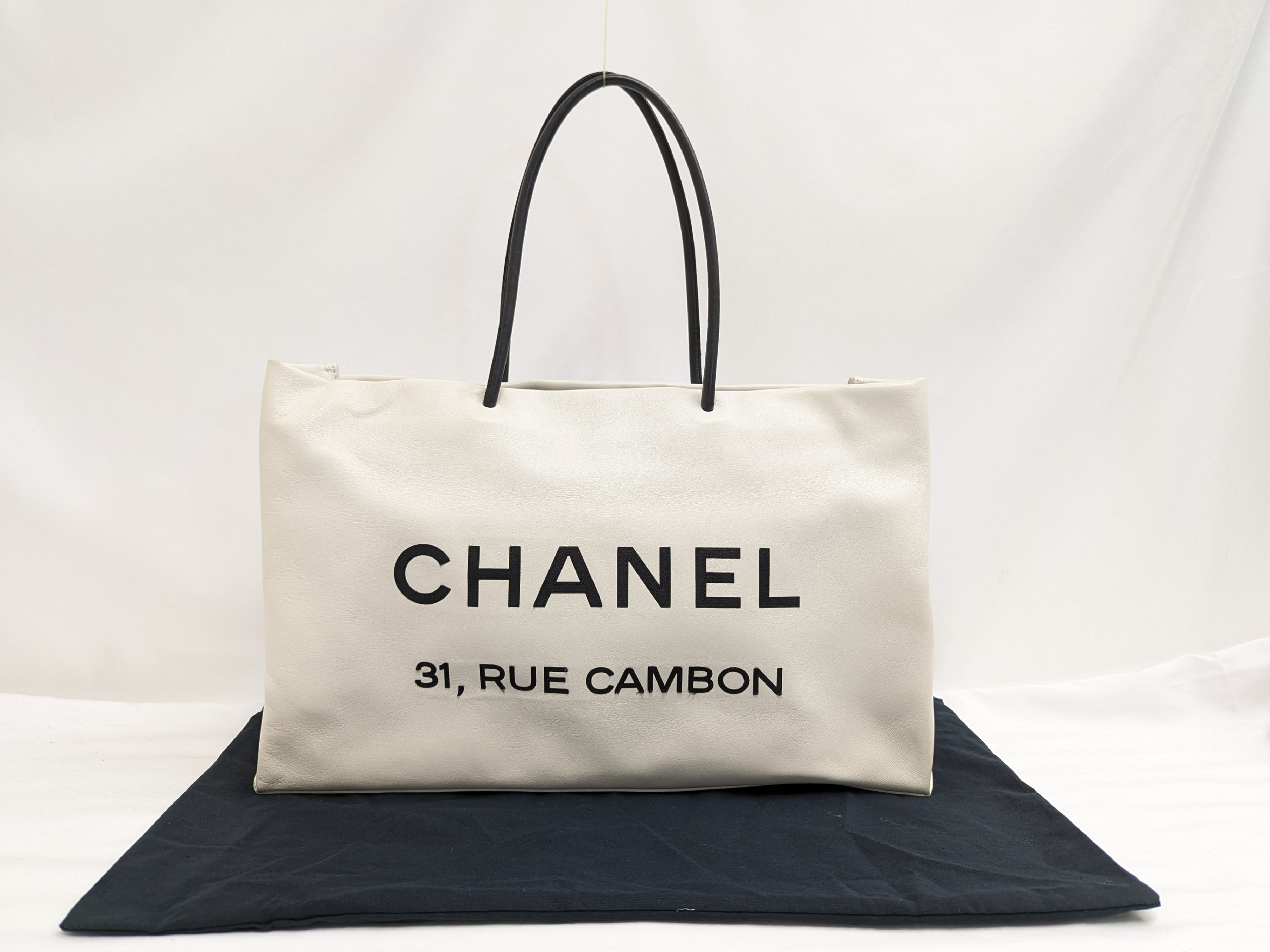 Cambon Essential Tote, White, Serial No. 12 (Handbag)