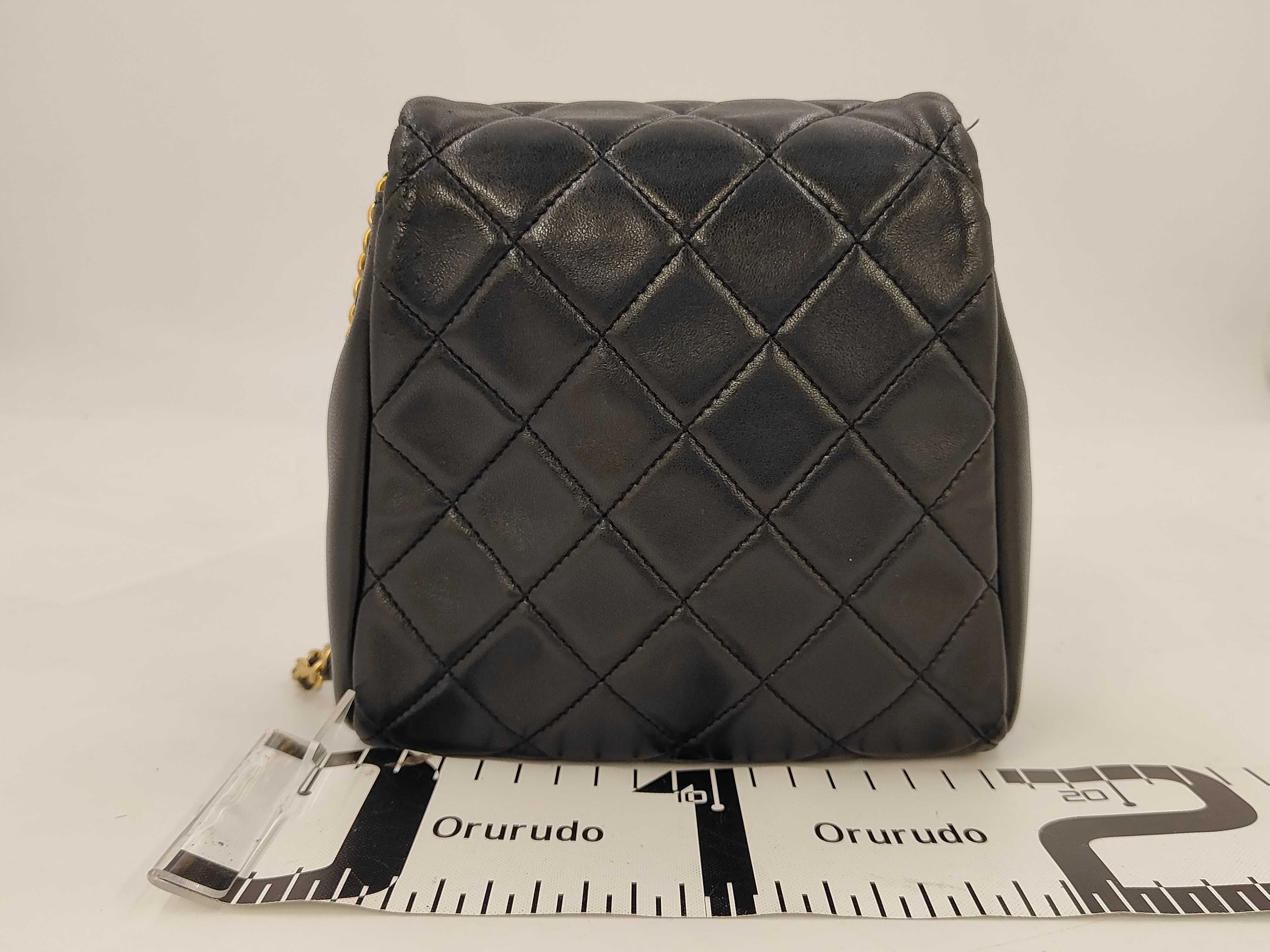 Matelassé Chain Shoulder Bag — view 2