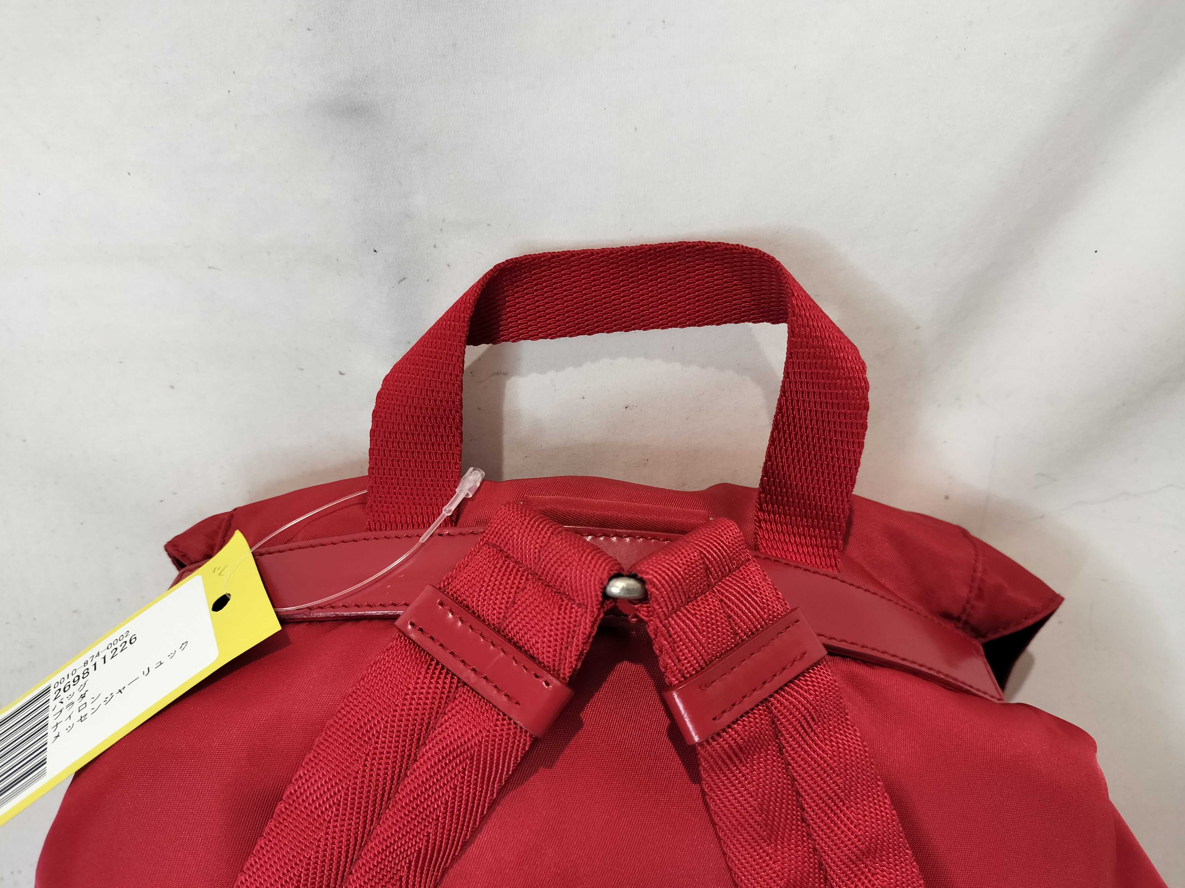 Nylon Messenger Backpack — view 4