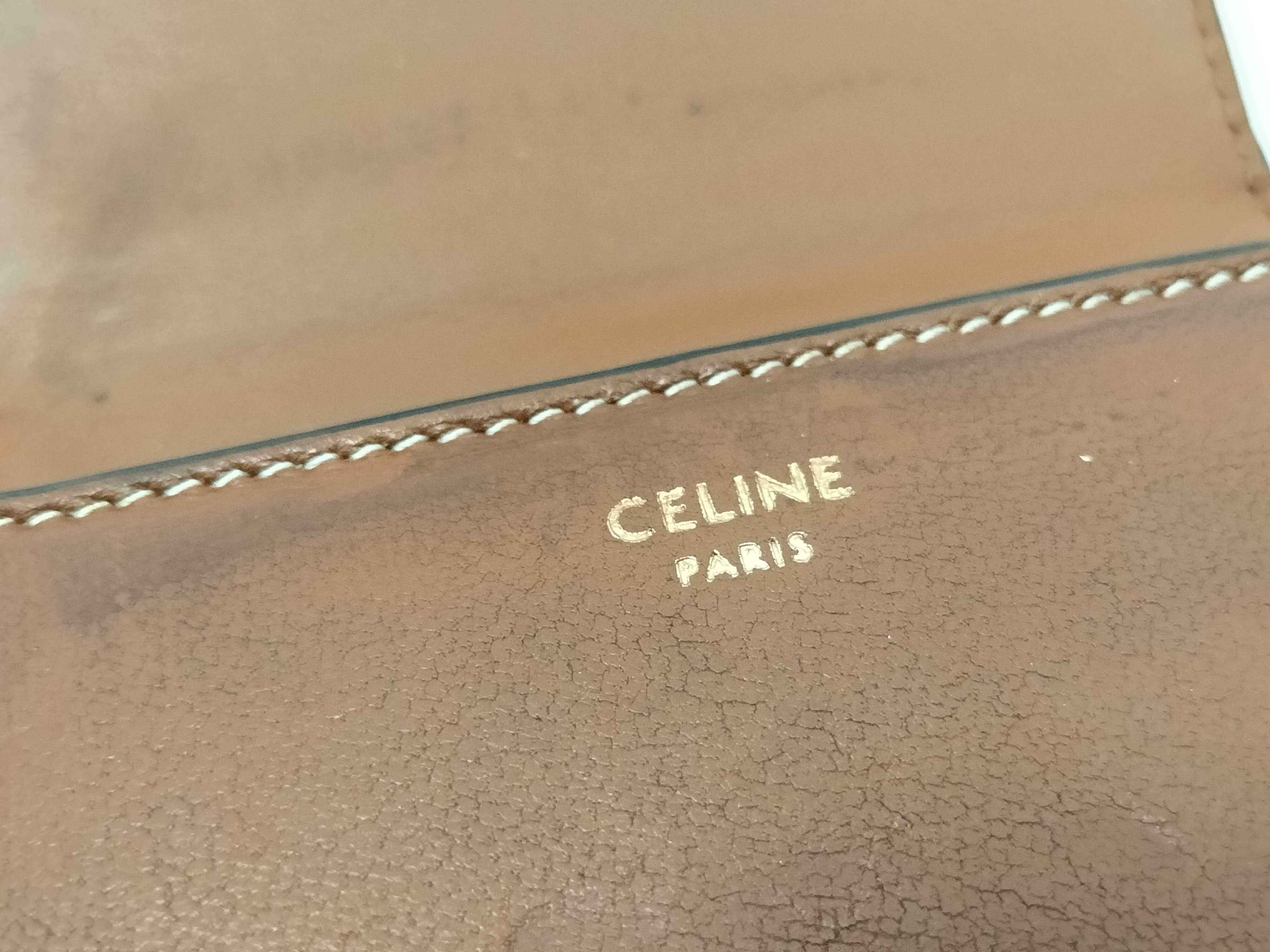 wallet — view 12