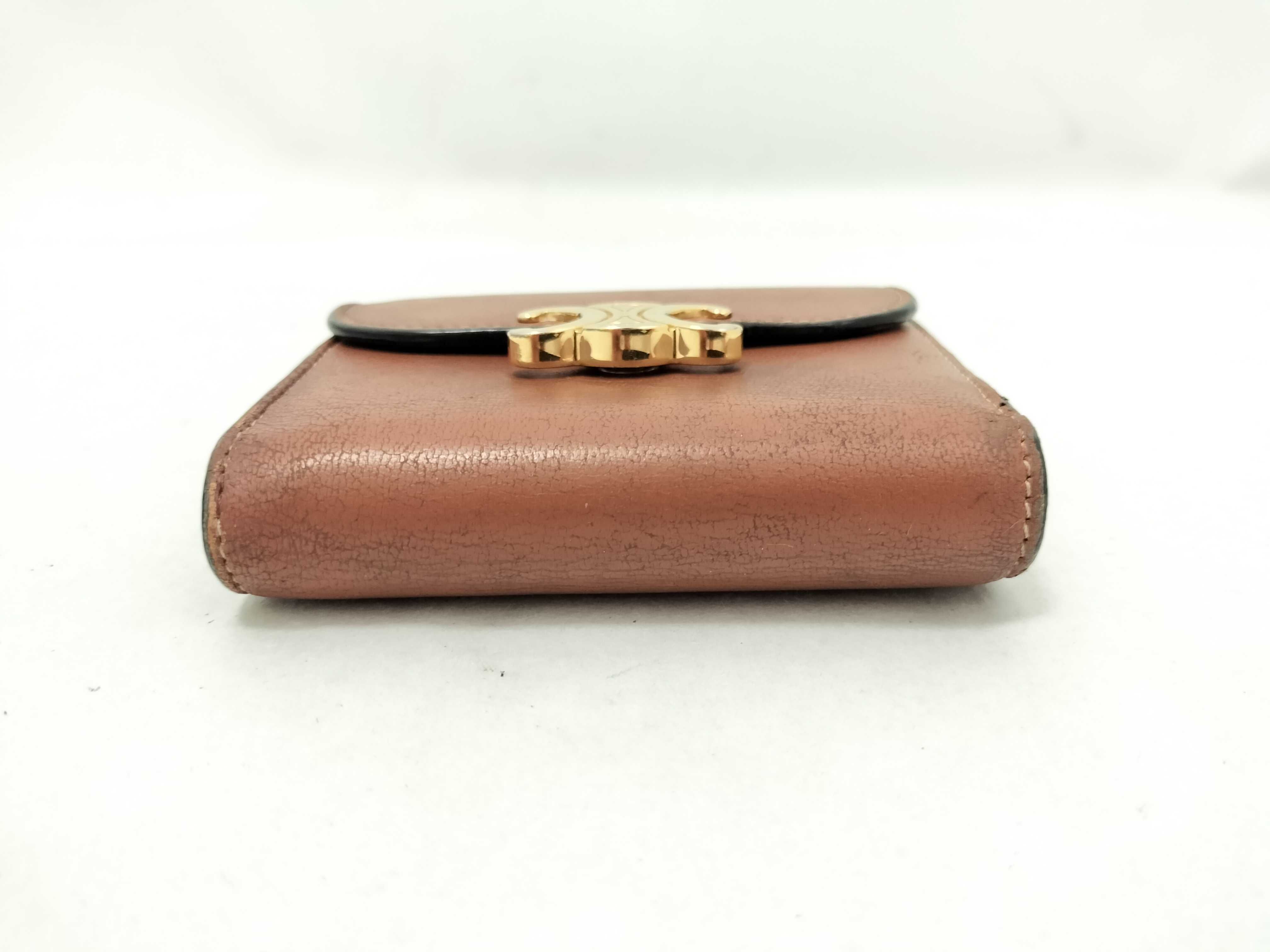 wallet — view 3