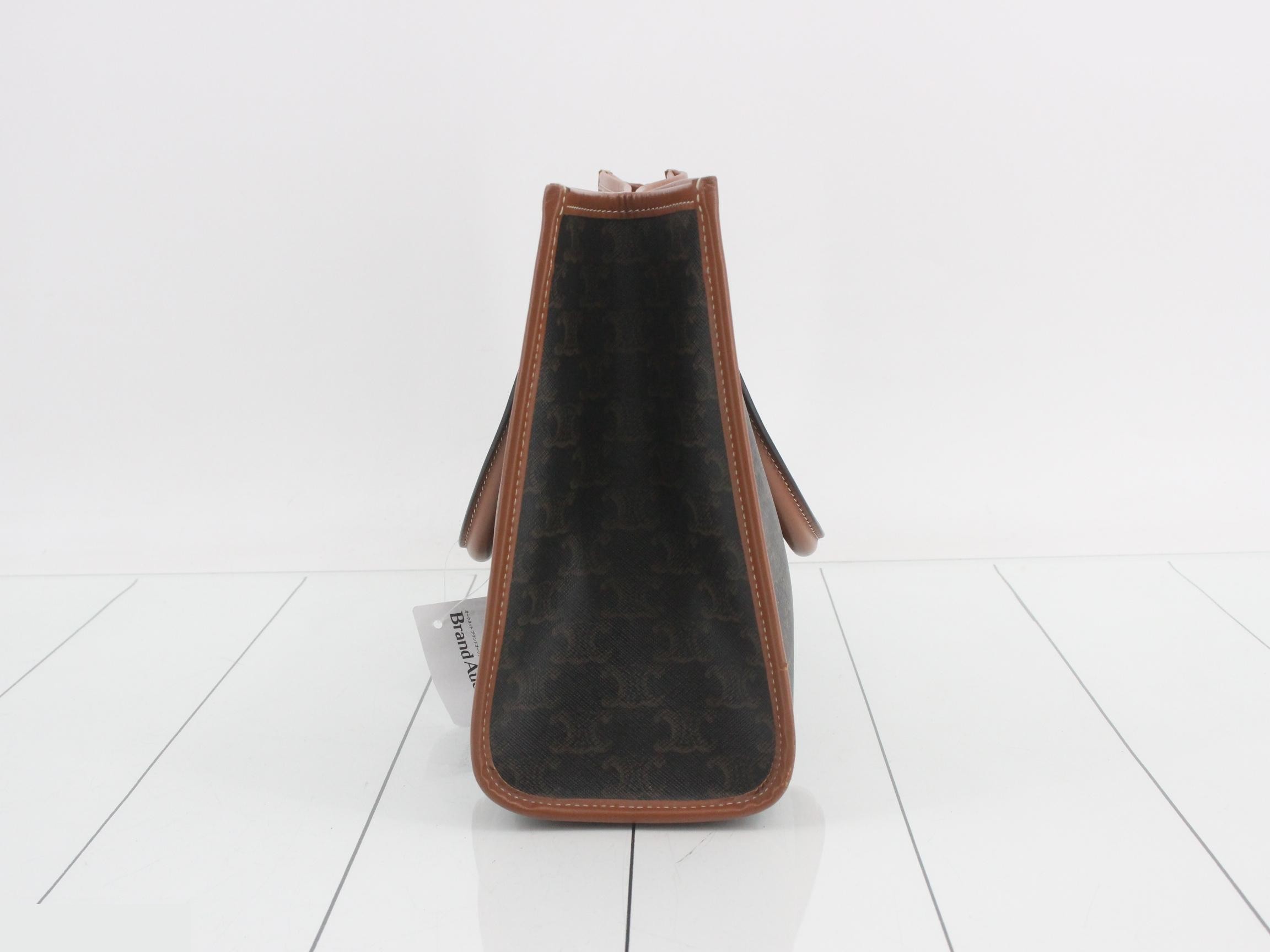 Other lines: Bags and handbags — view 4
