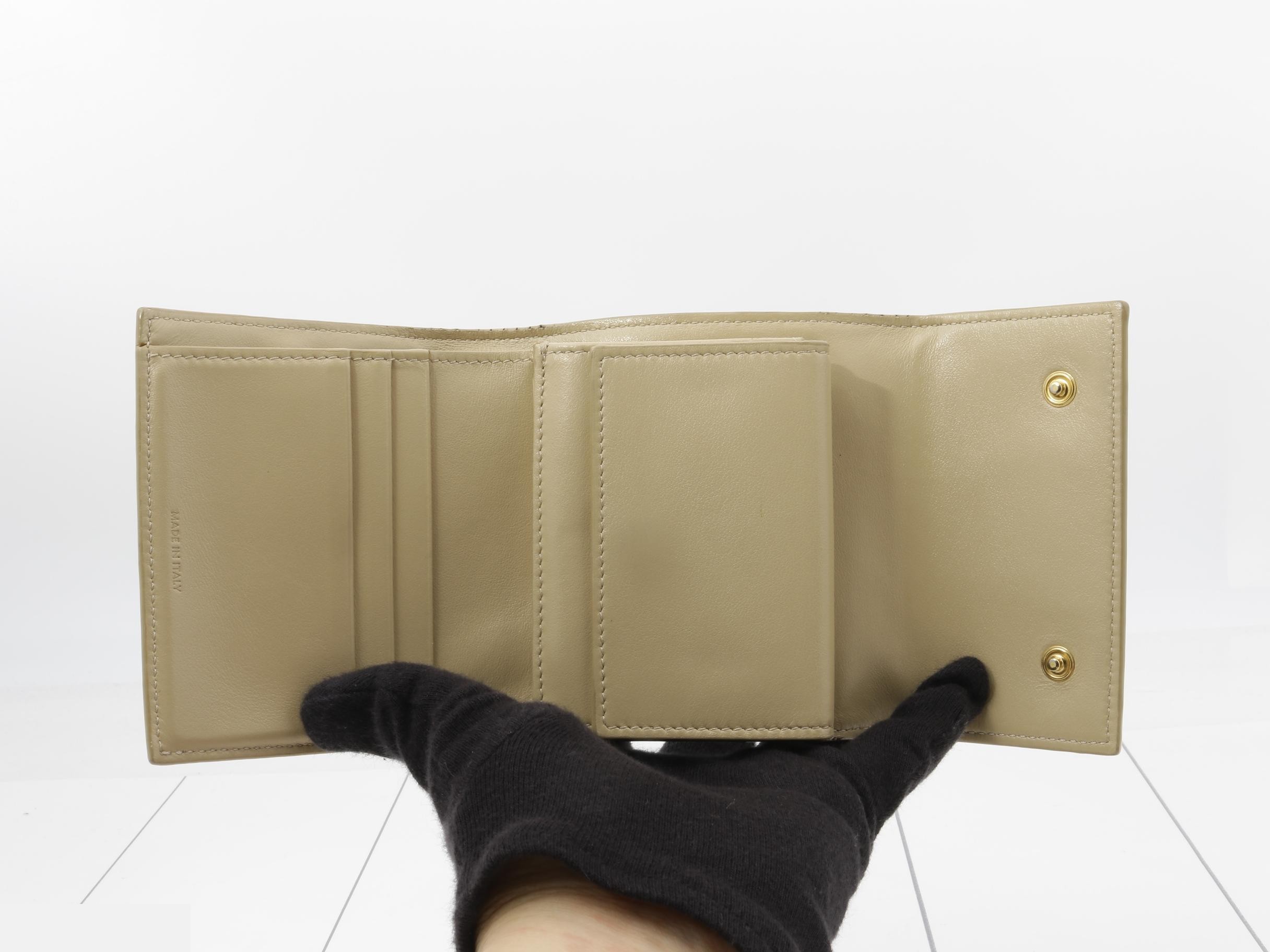 Beige wallet — view 4