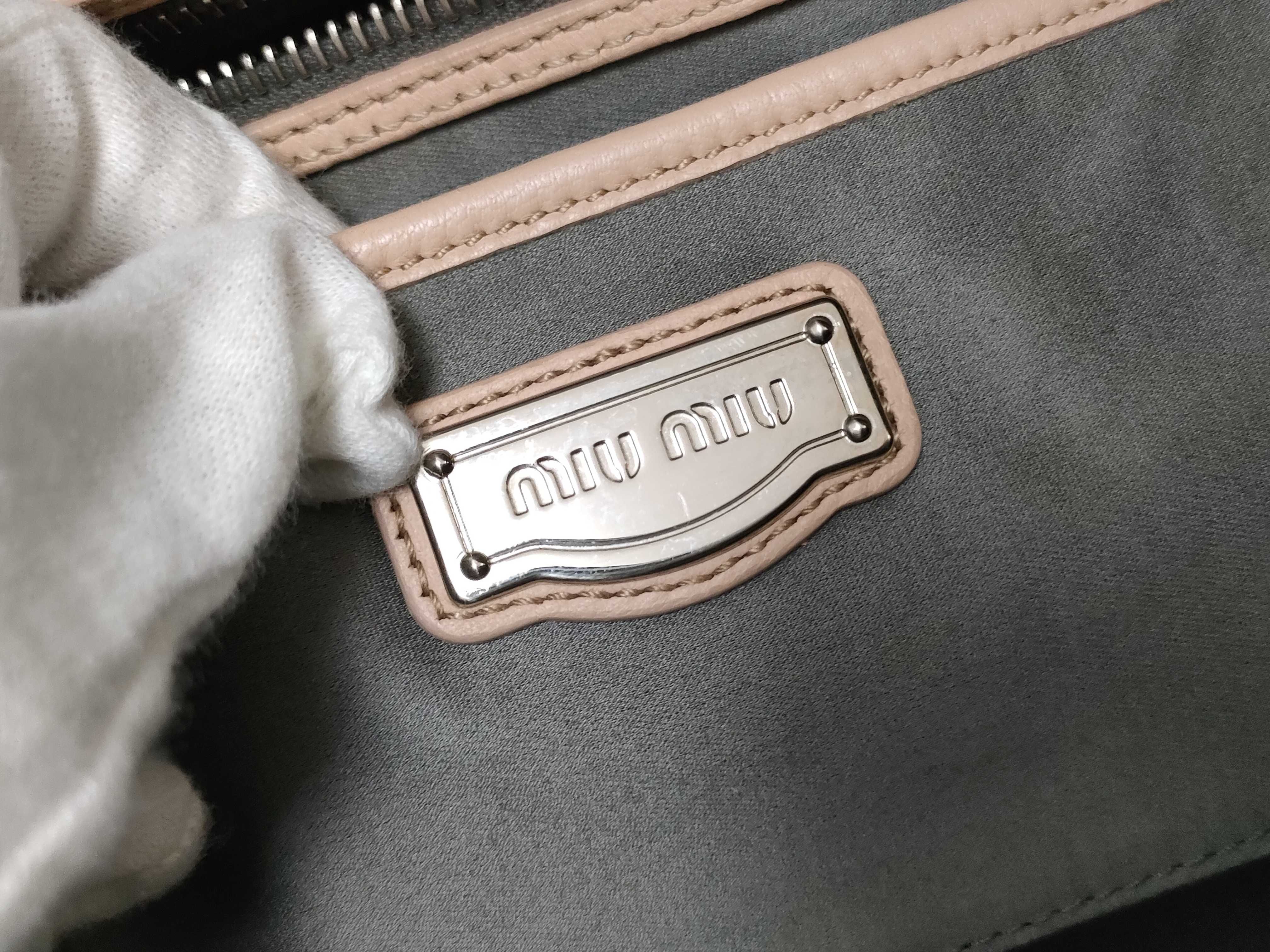 Chain Tote / Matelassé — view 10