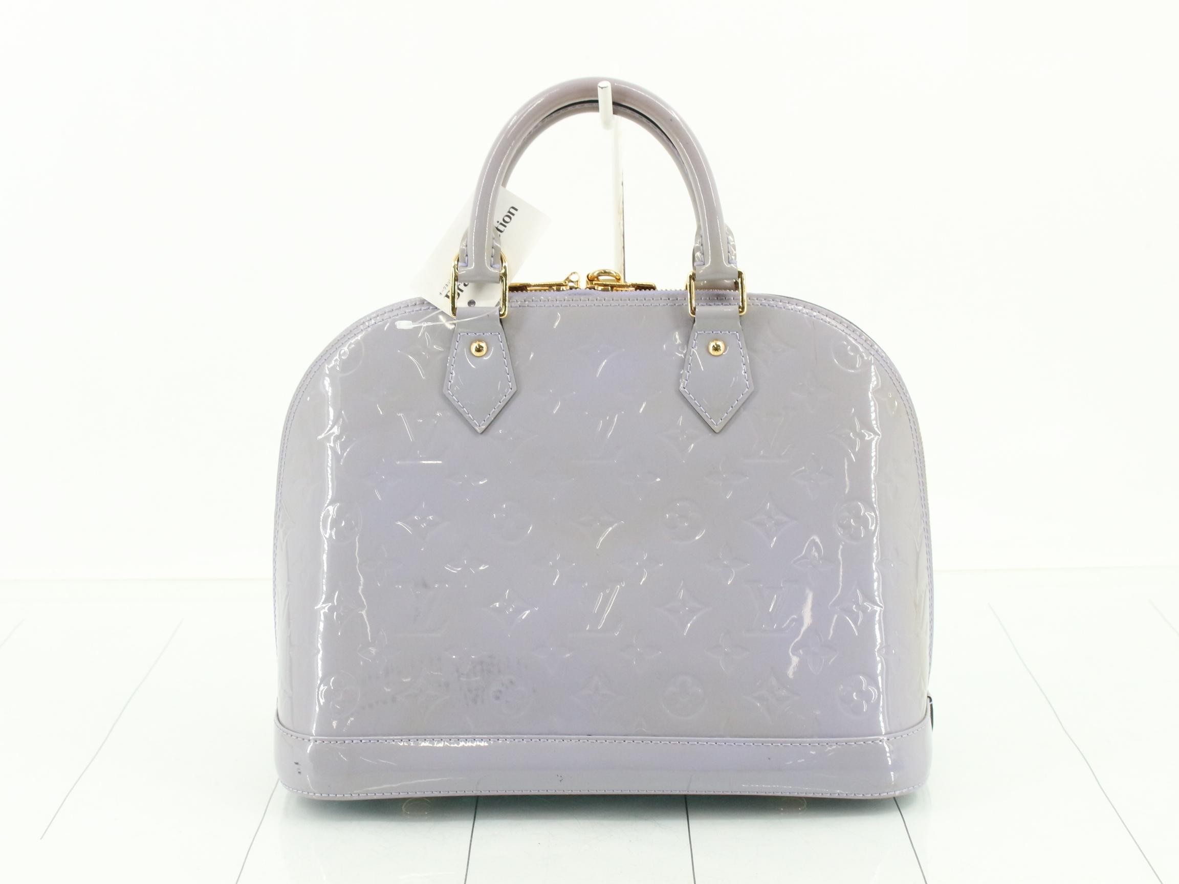 Alma PM Lavender — view 2