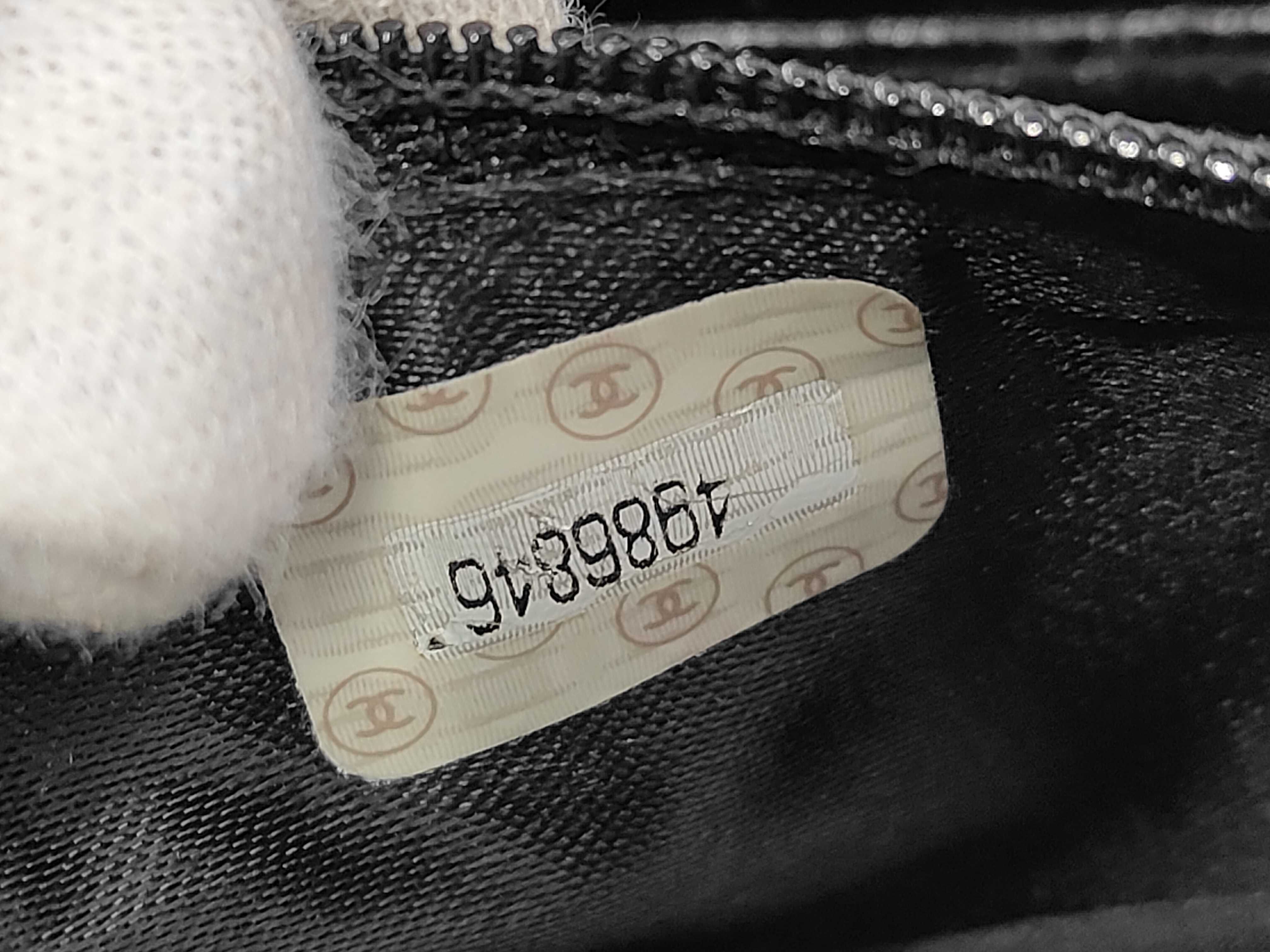 Coco Mark Matelassé Handbag (with serial number sticker) — view 9
