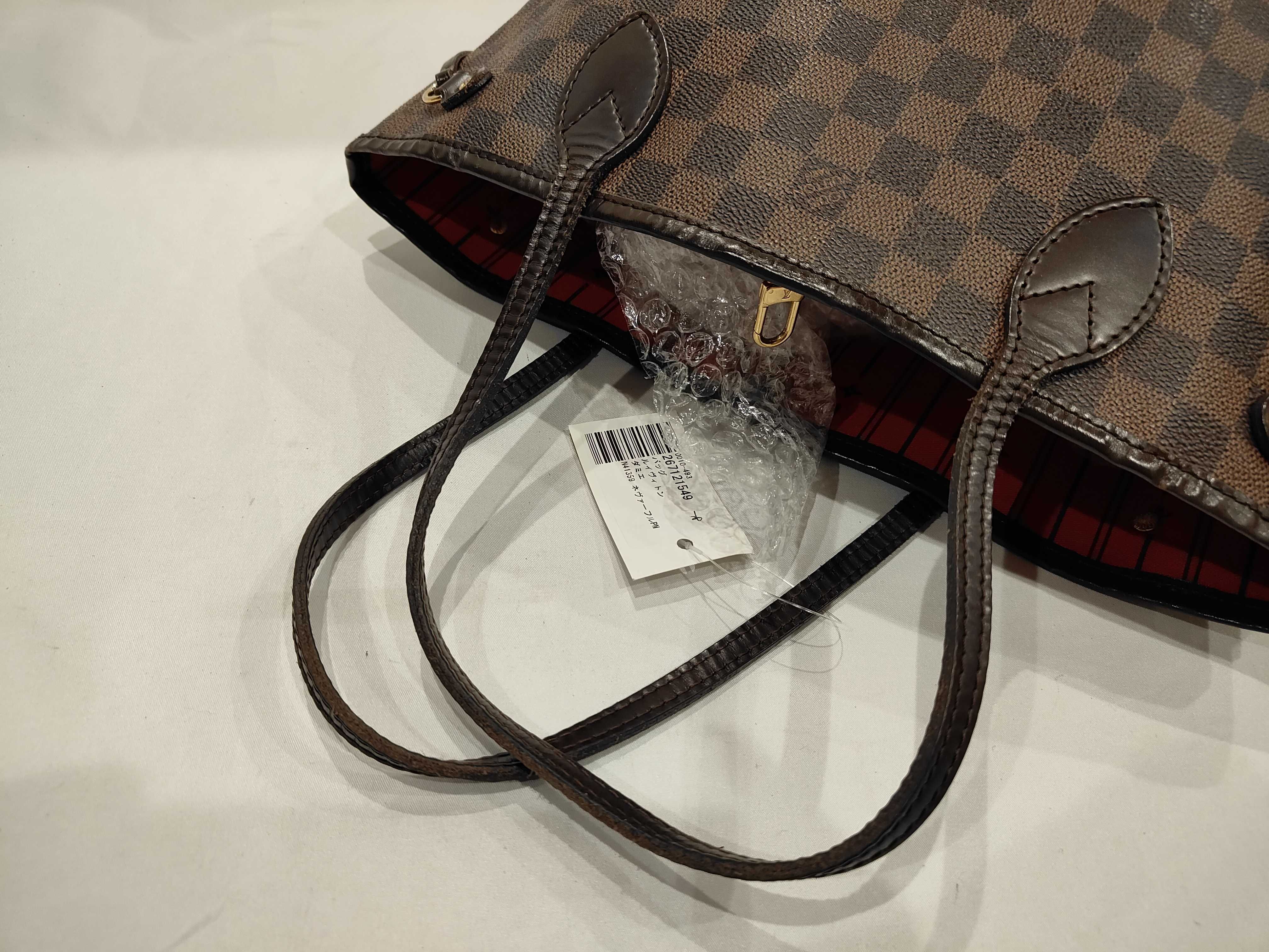 Damier N41359 Neverfull PM Tote Bag — view 6