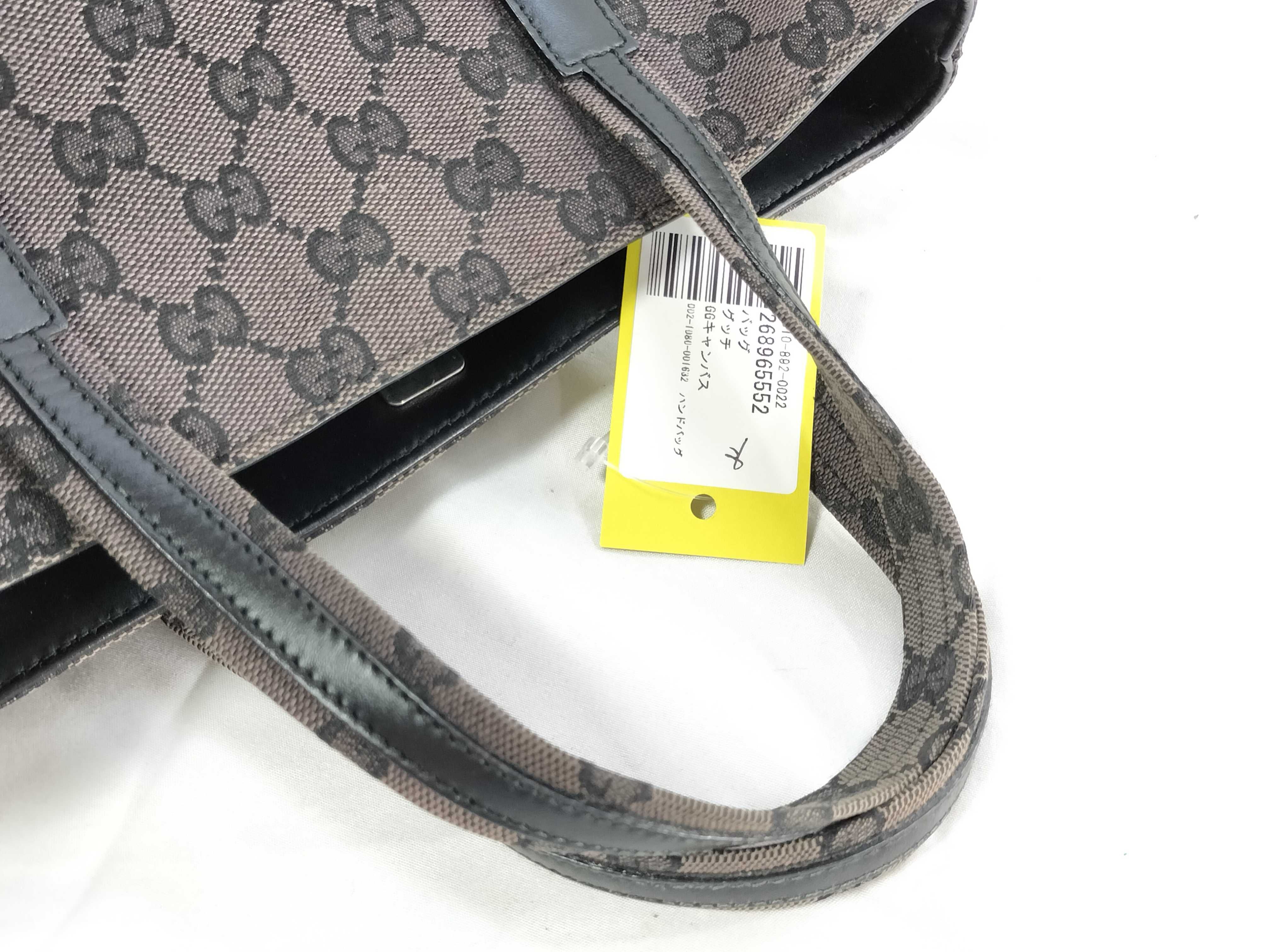 GG Canvas 002-1080-001632 Handbag — view 4