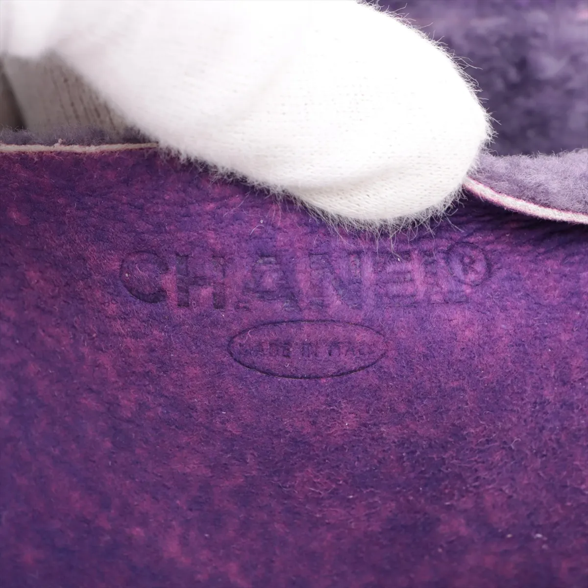 2.55 Mouton Shoulder Bag Chocolate Bar Purple Silver Hardware 6202392 No. 6 — view 9