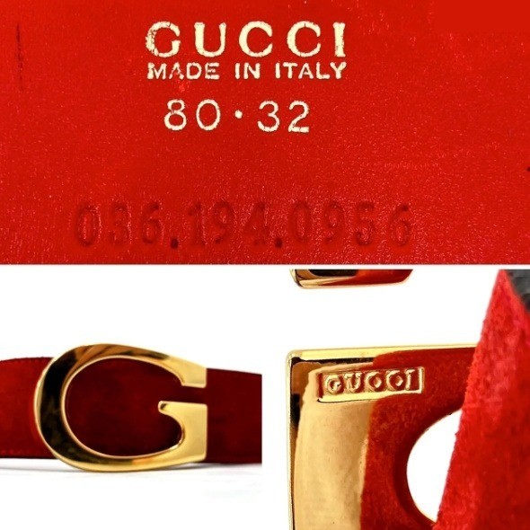 belt — view 5