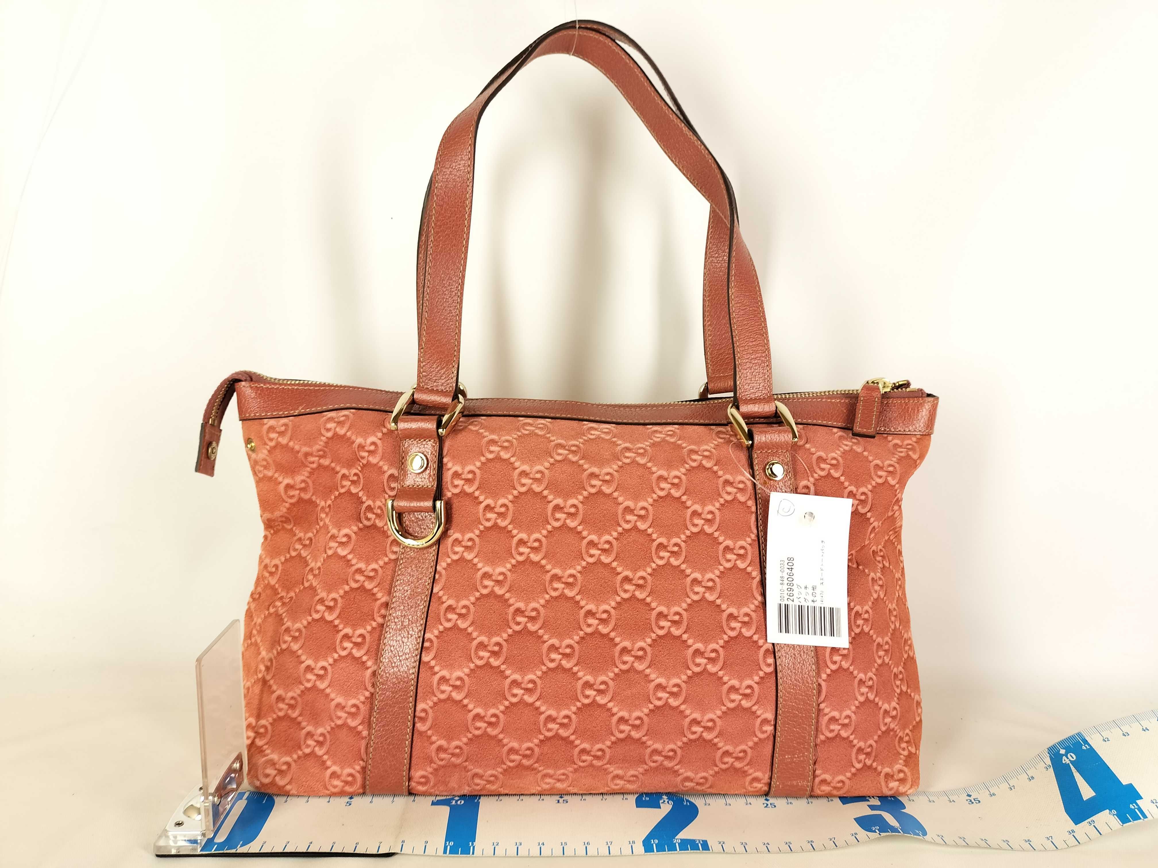 141470 Suede Tote Bag Handbag — view 2