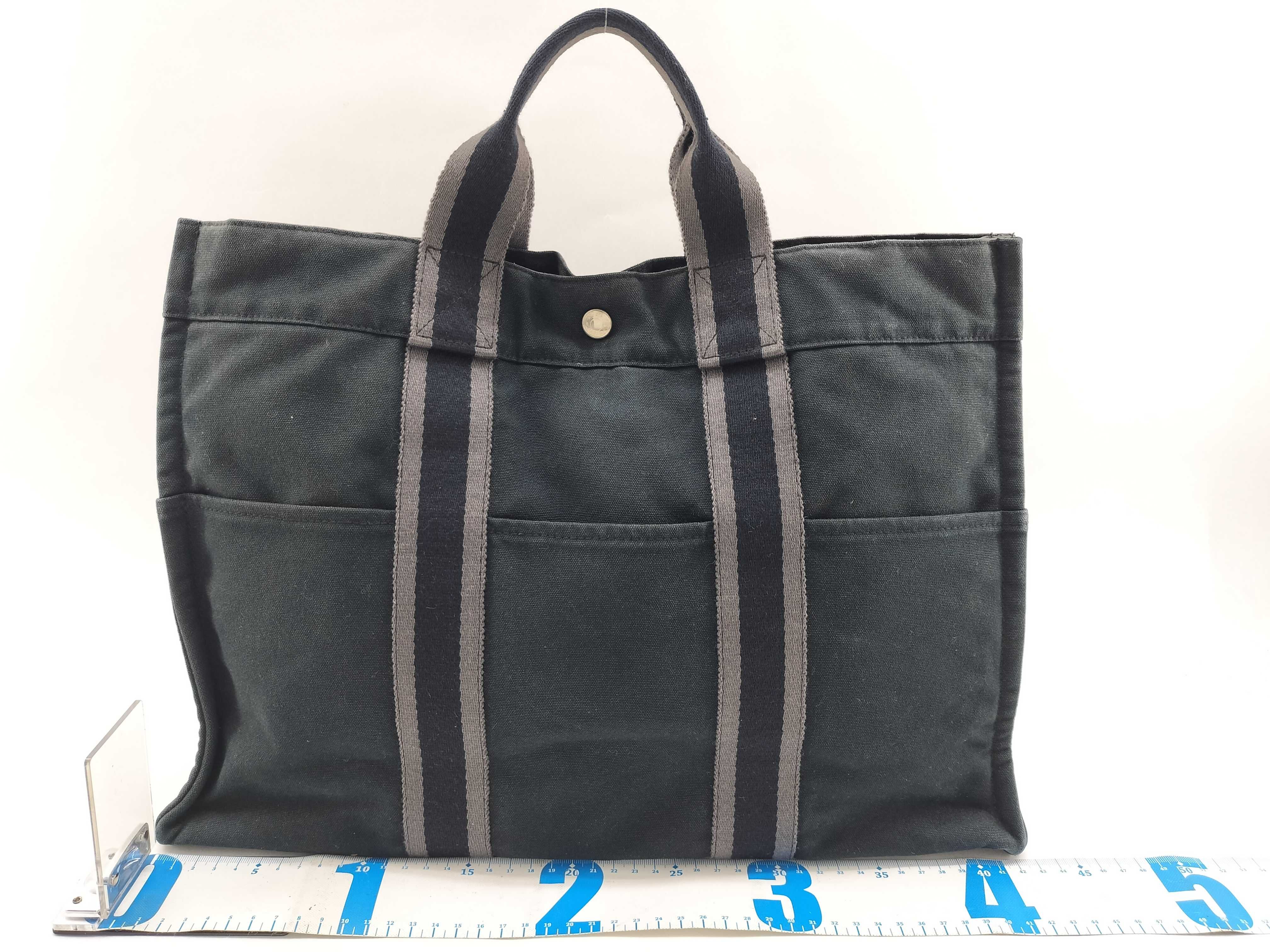 Fourre-Tout MM Tote Bag — view 2