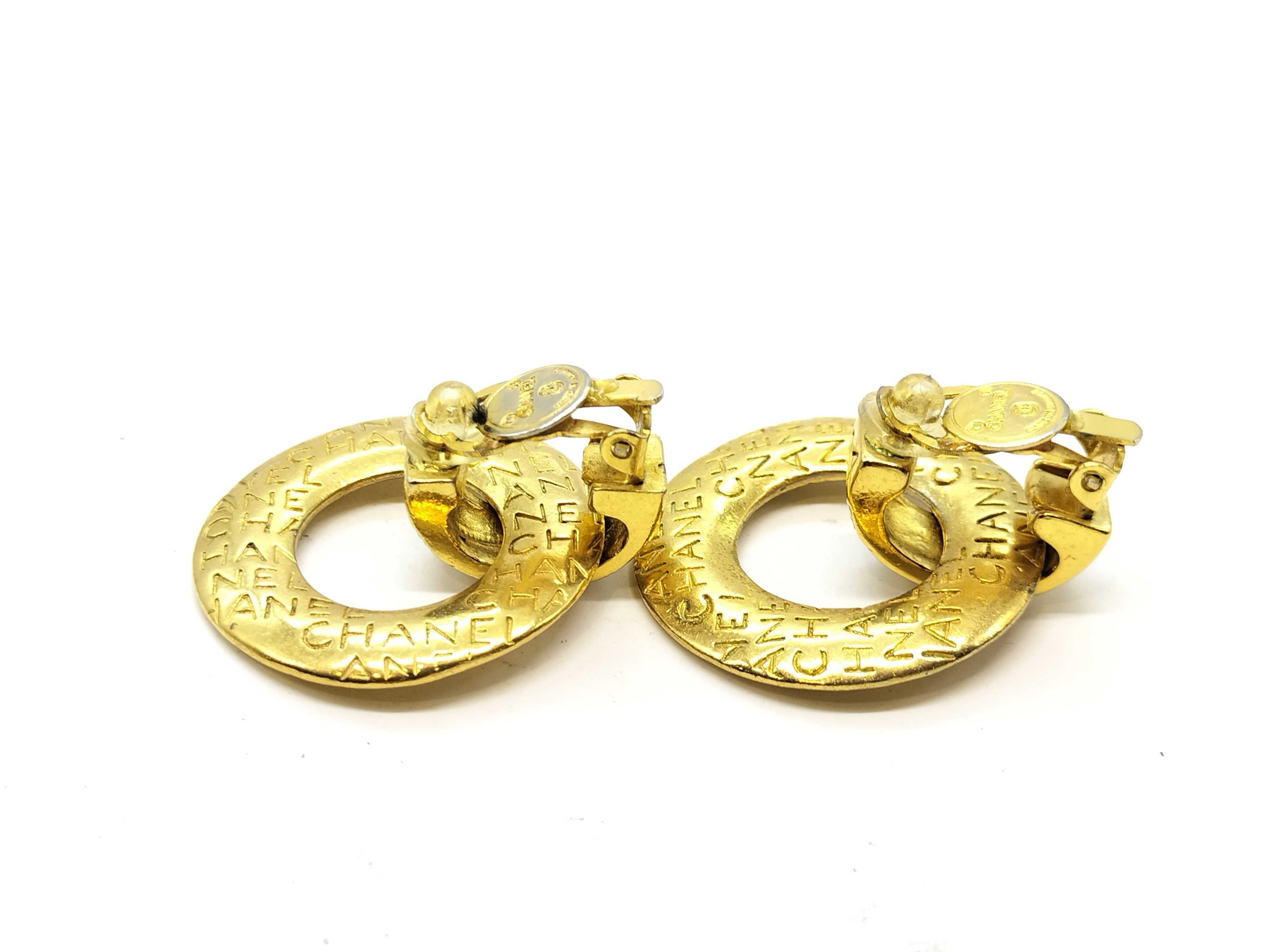 Logo Round Circle Hoop Earrings — view 4