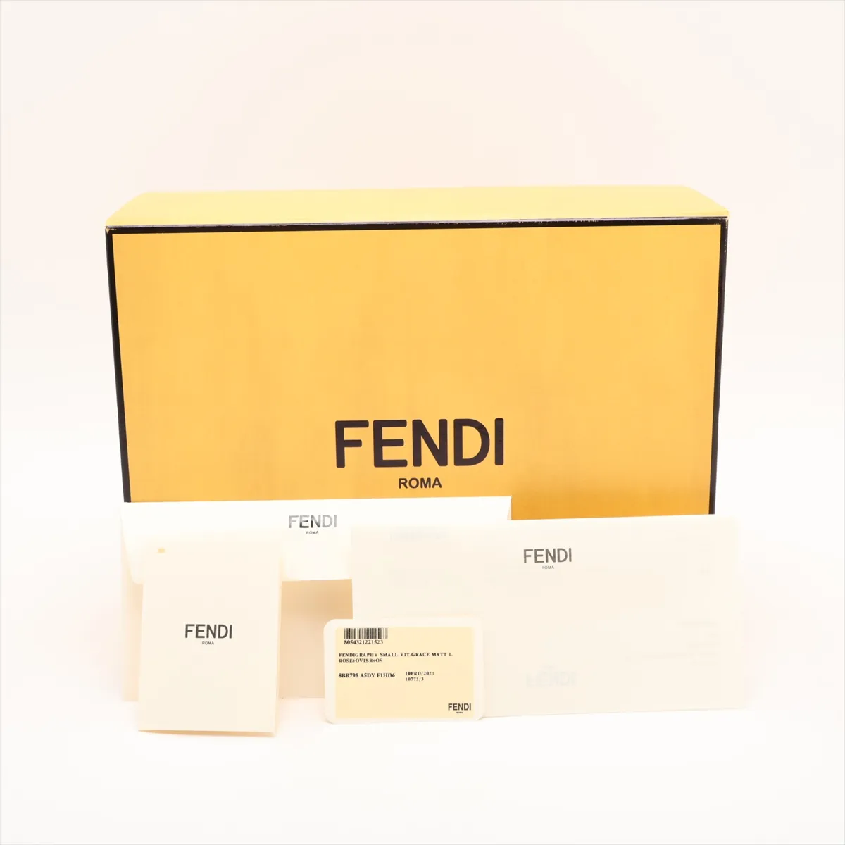 Fendigraphy Small Leather Shoulder Bag, Beige, 8BR798 — view 9