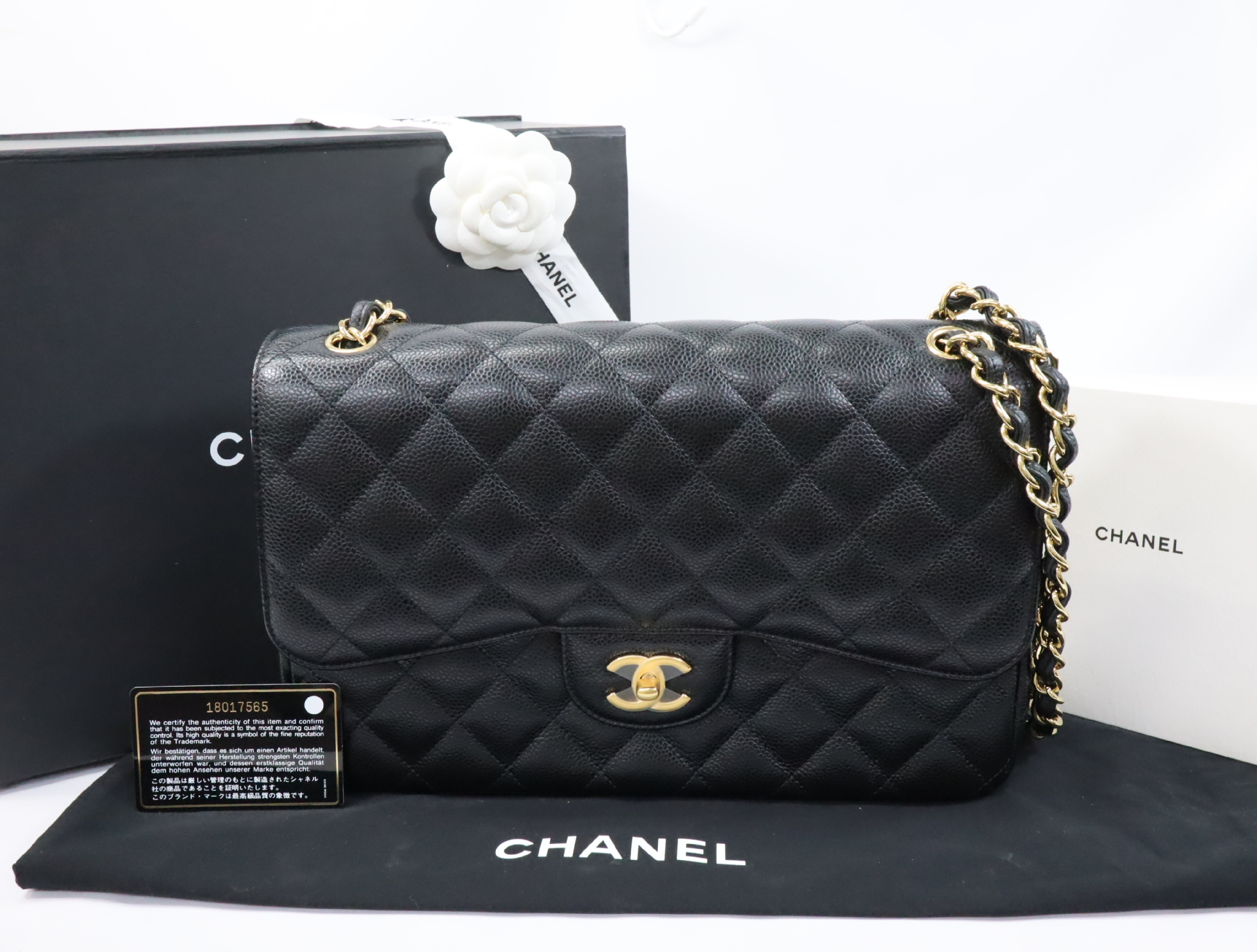 Large Matelassé 30 Shoulder Bag, Caviar Leather, Double Flap, Black with Gold Hardware, Serial Number 18-series, A58600