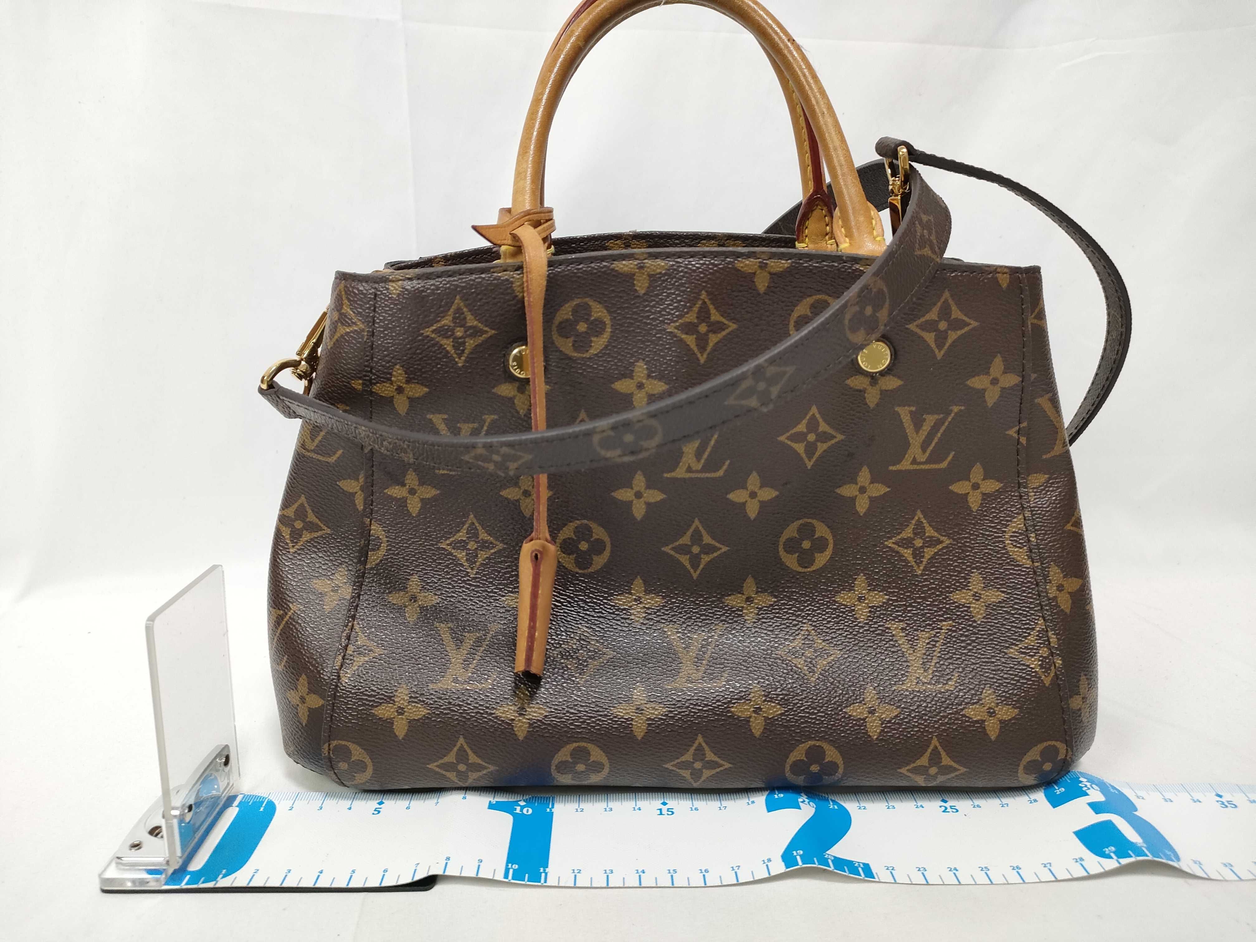 Monogram LV Montaigne BB Handbag — view 2