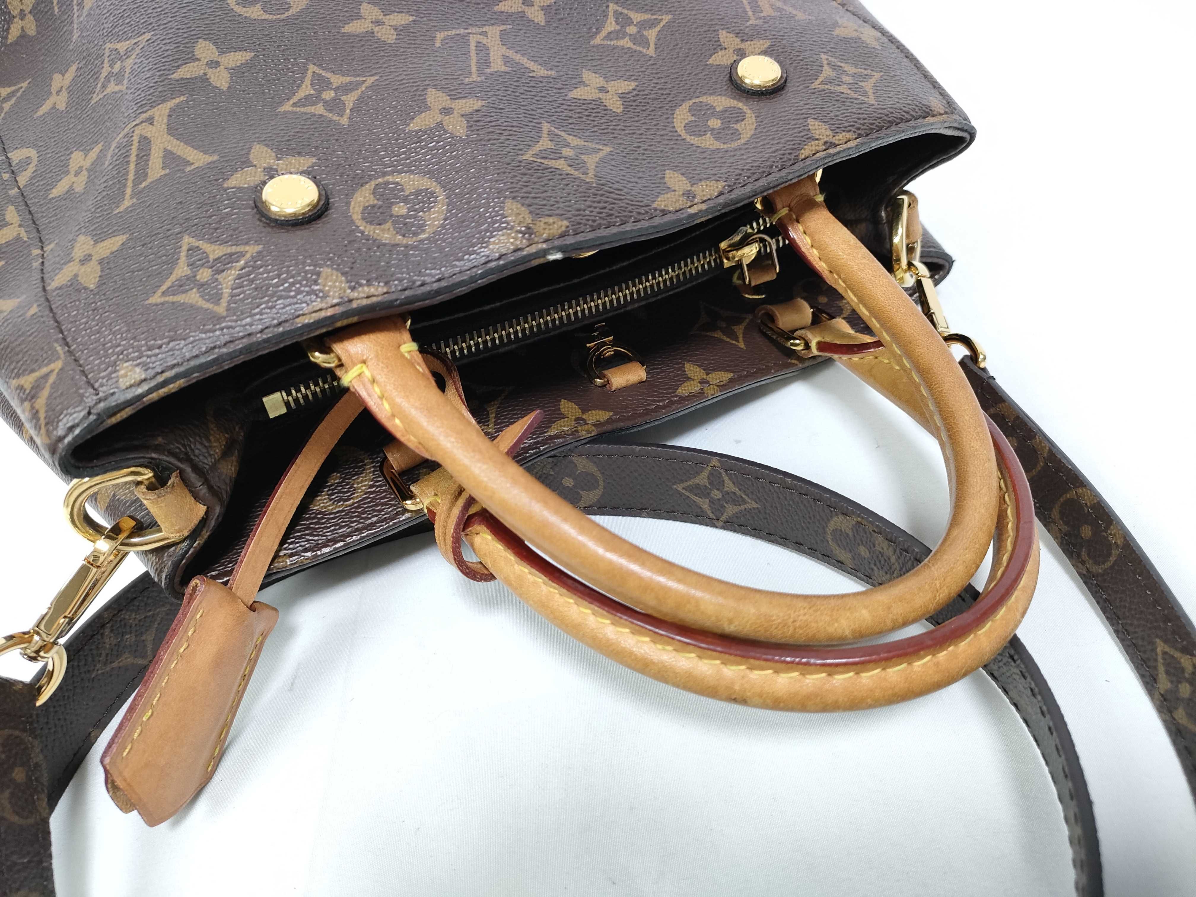 Monogram LV Montaigne BB Handbag — view 9