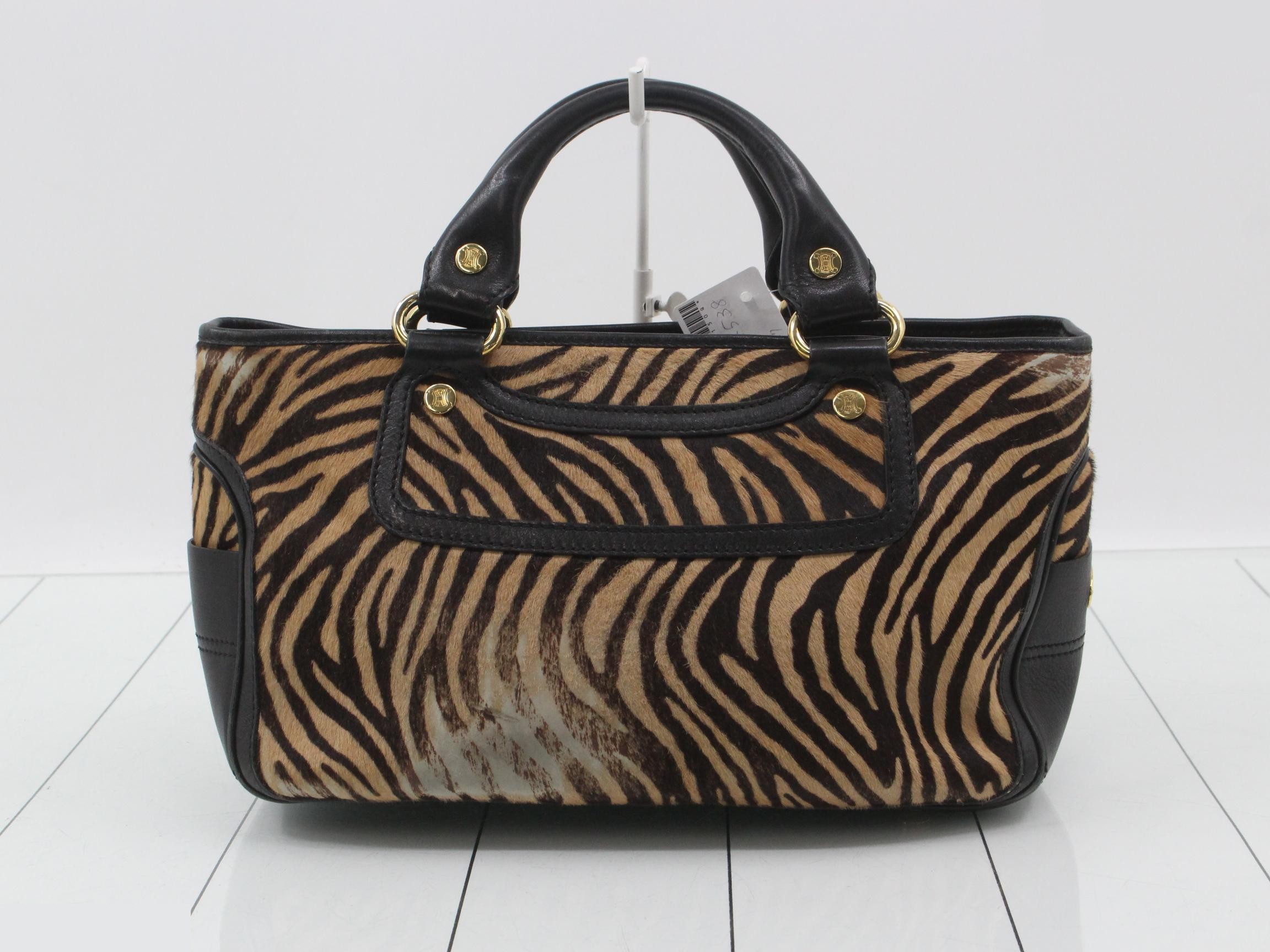 Other lines: Bags and handbags — view 2