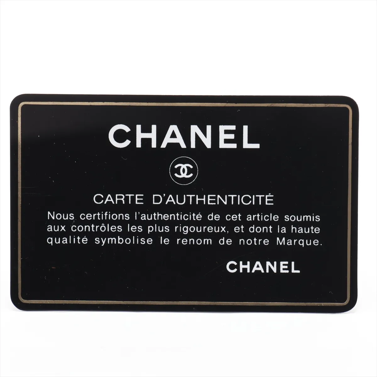 Mini Matelassé 17 Lambskin Single Flap Single Chain Bag, Black with Gold Hardware, 0787510 (Serial Number 0-series, A01115) — view 10