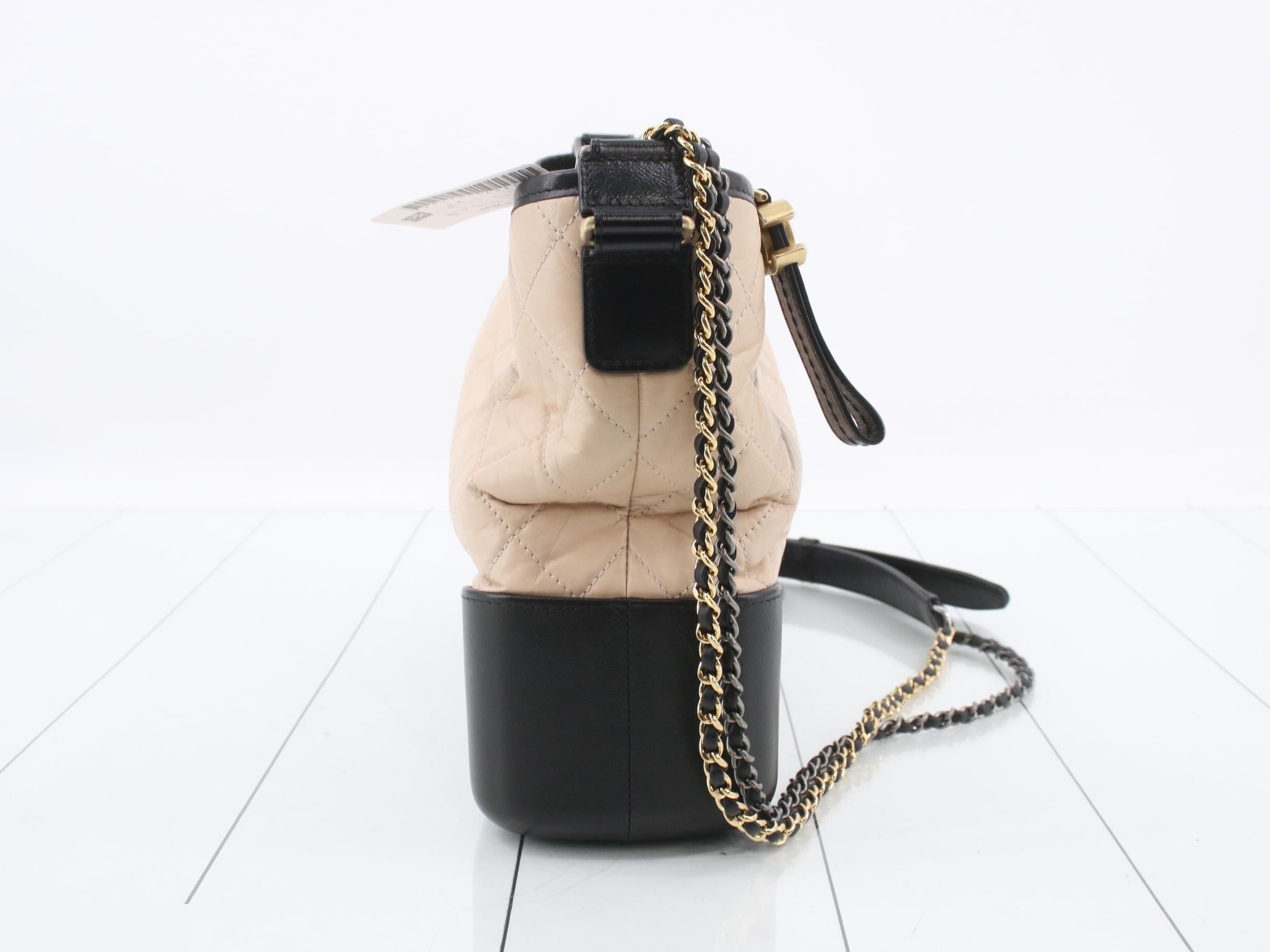 Gabrielle de Chanel Large — view 4
