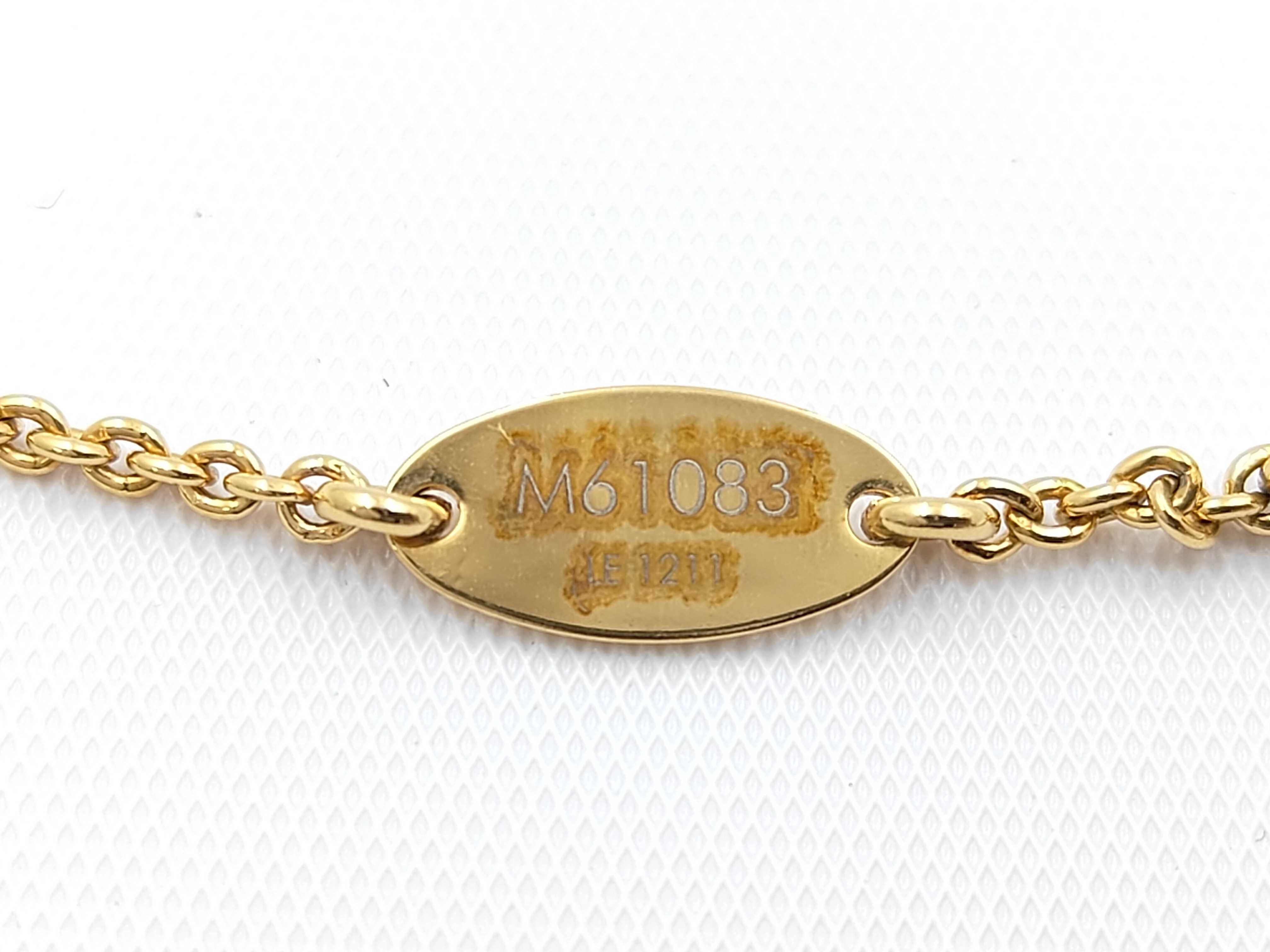 Essential V Necklace — view 5