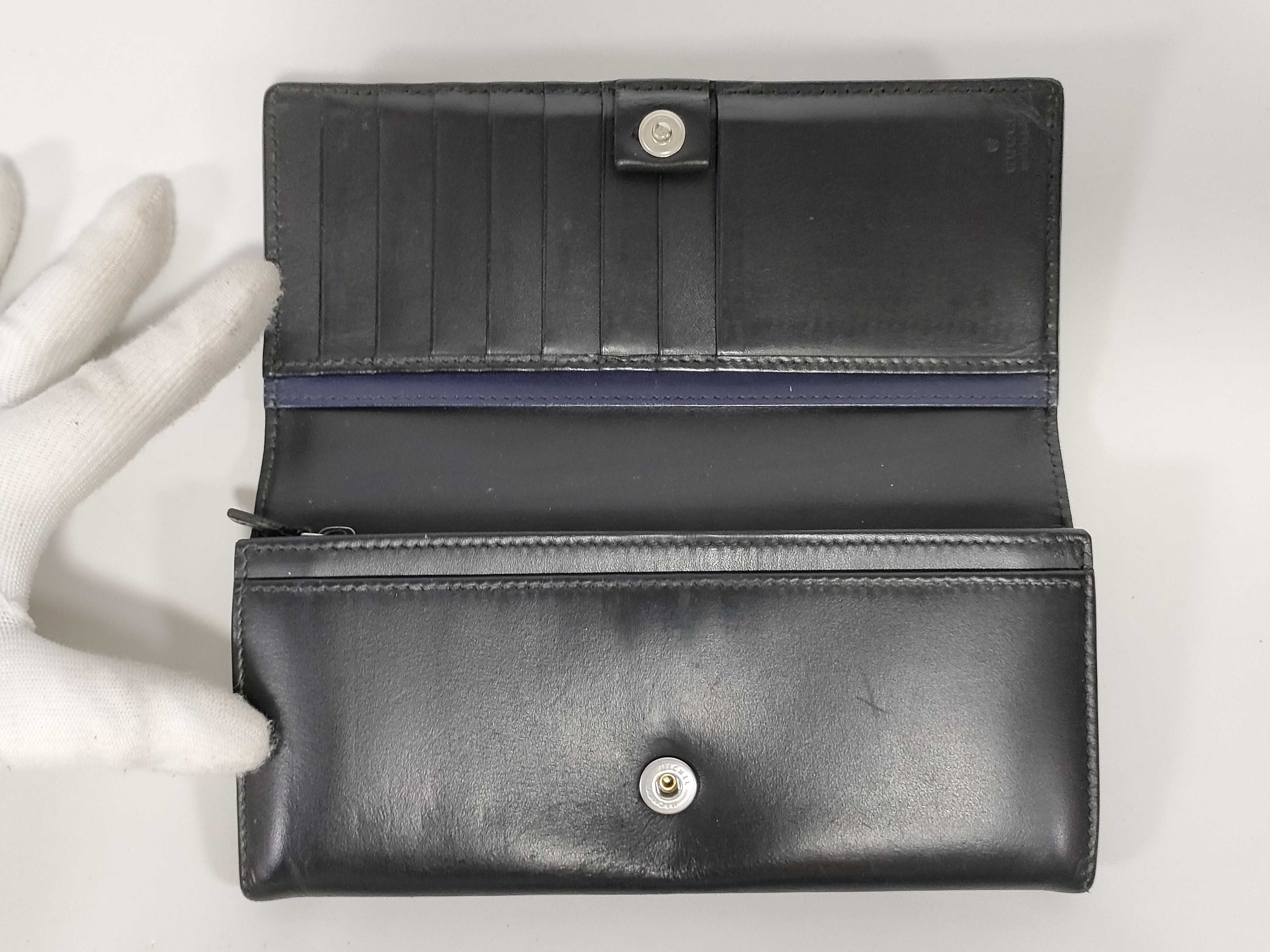 Guccissima Leather Long Wallet — view 8