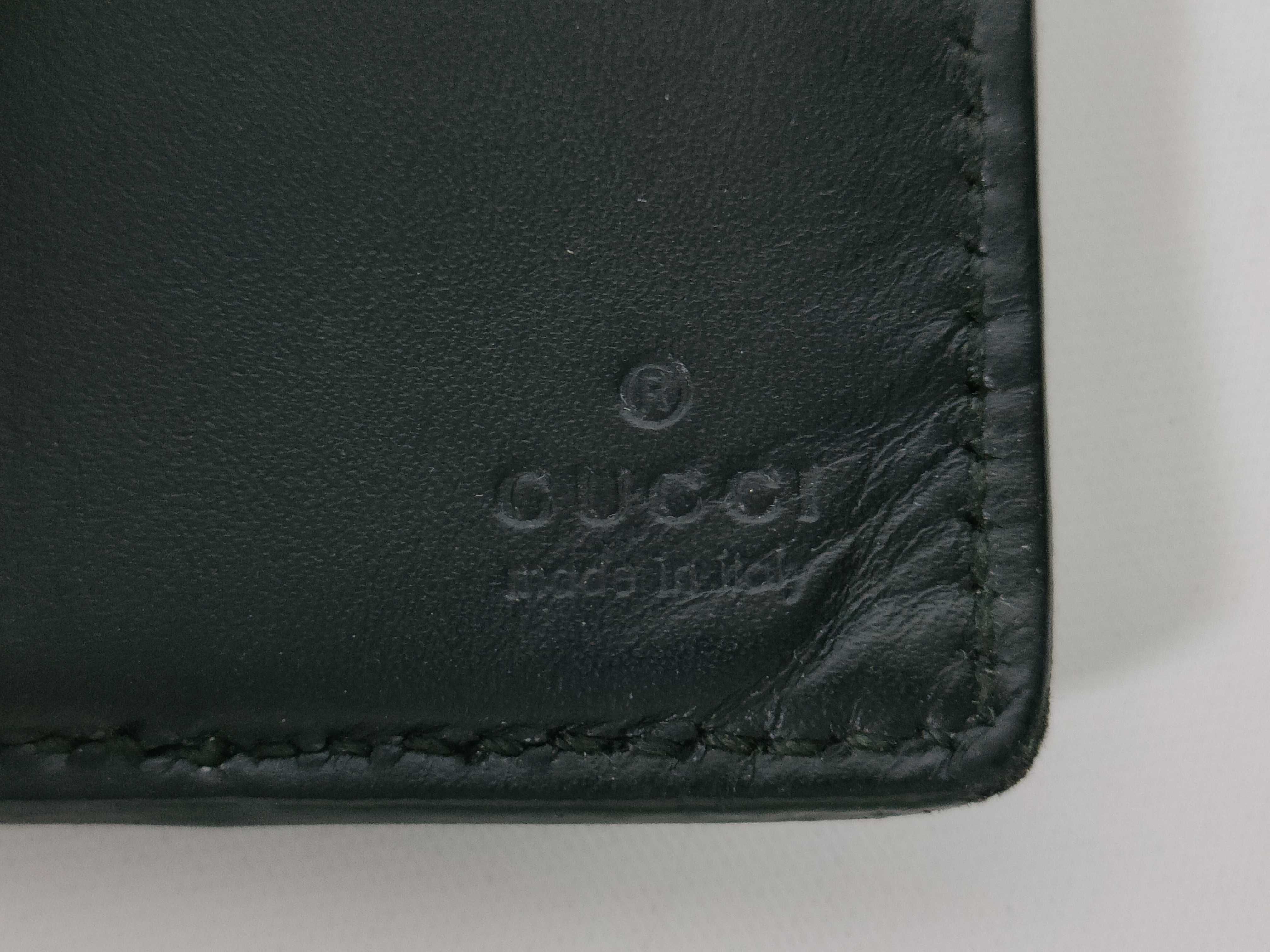 Guccissima Leather Long Wallet — view 10