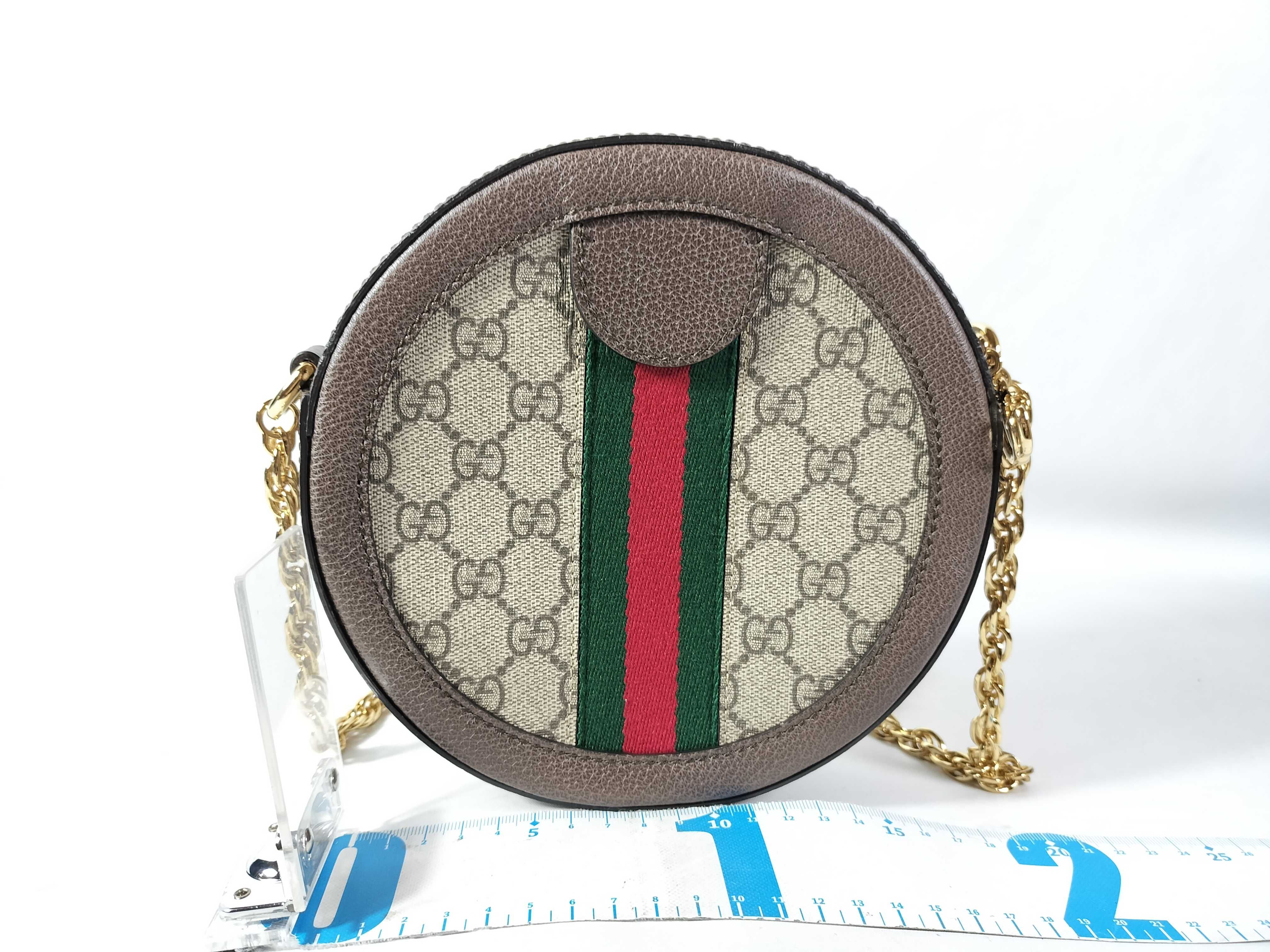 Ophidia Chain Shoulder Bag 550618 Shoulder Bag — view 2