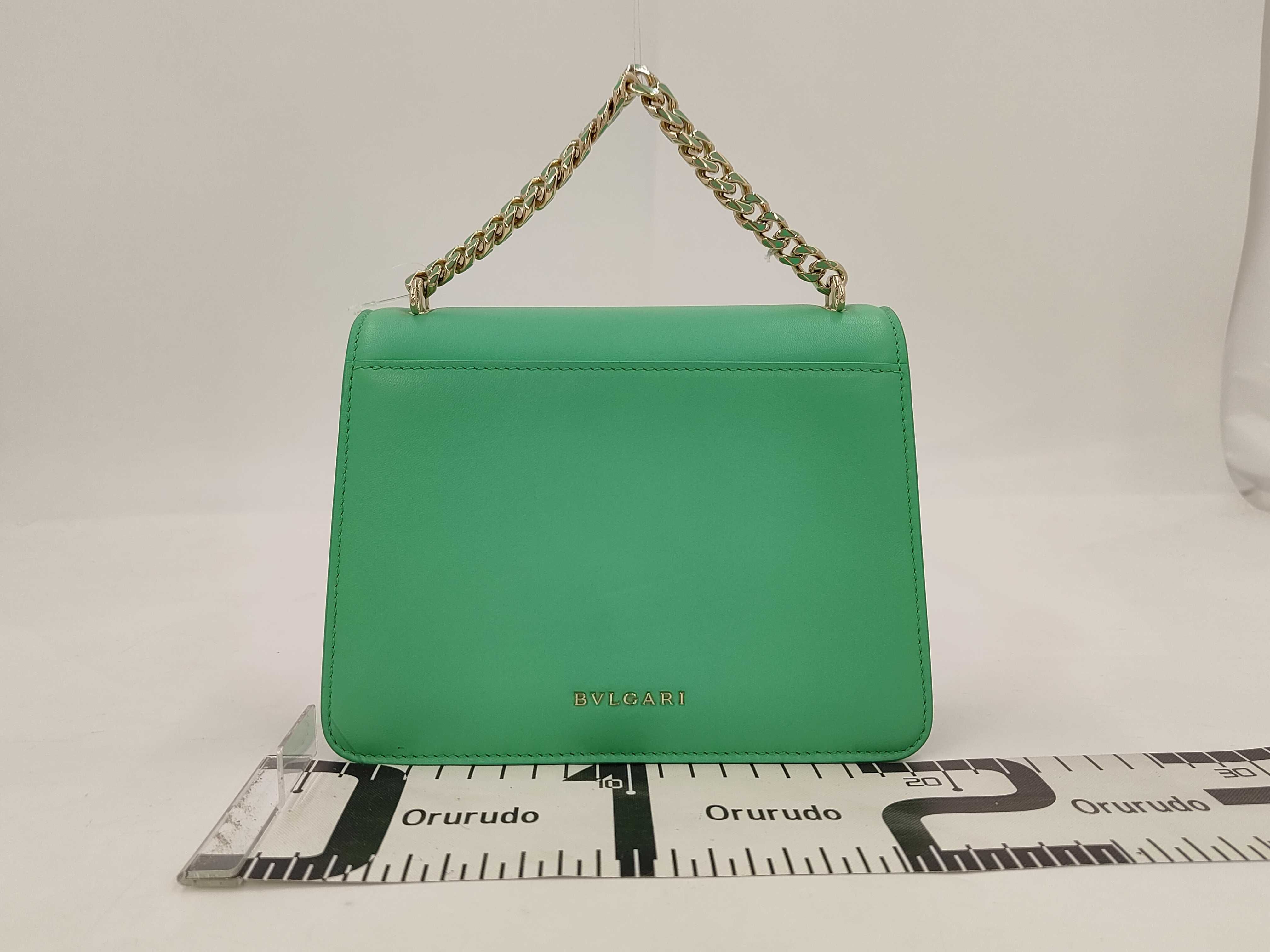 Serpenti Forever Shoulder Bag — view 2