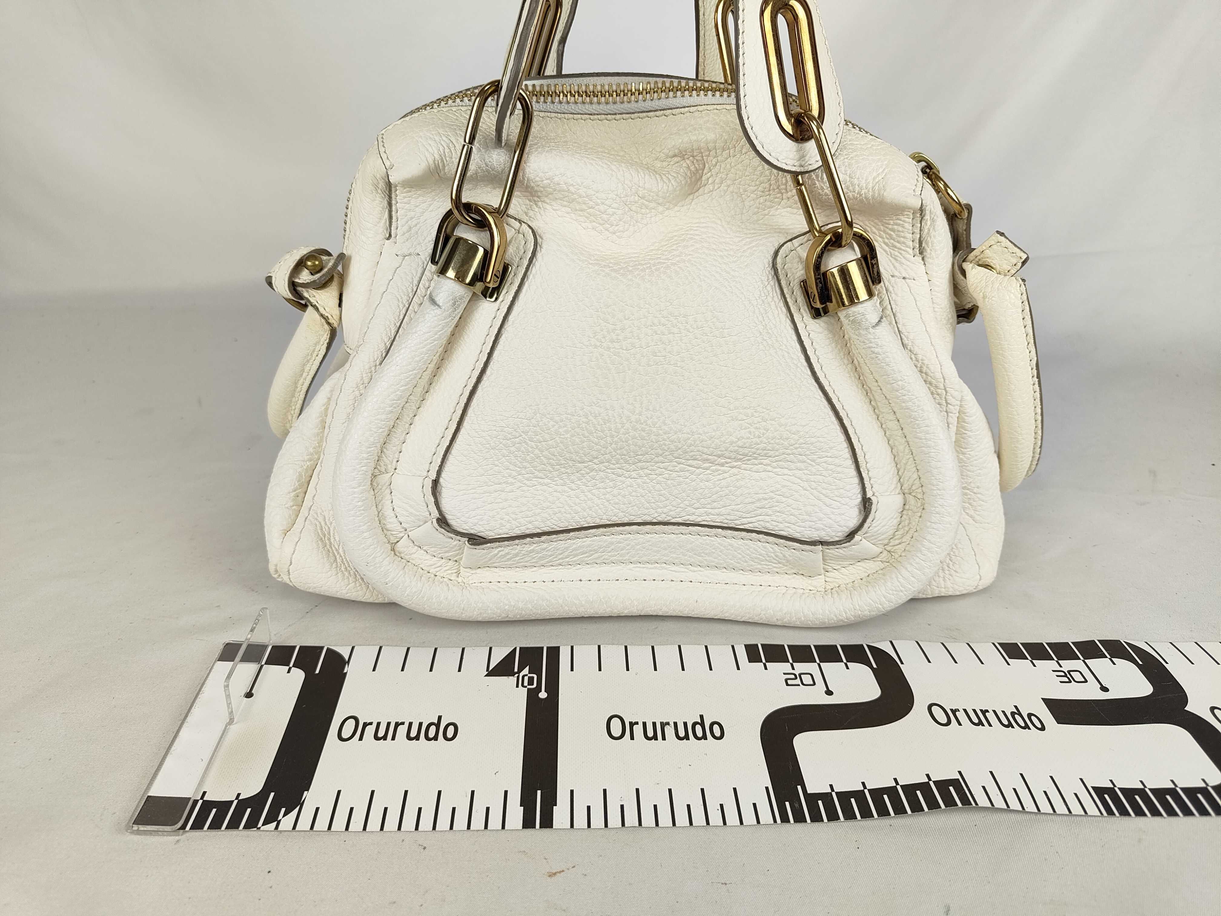 Paraty White Handbag — view 2