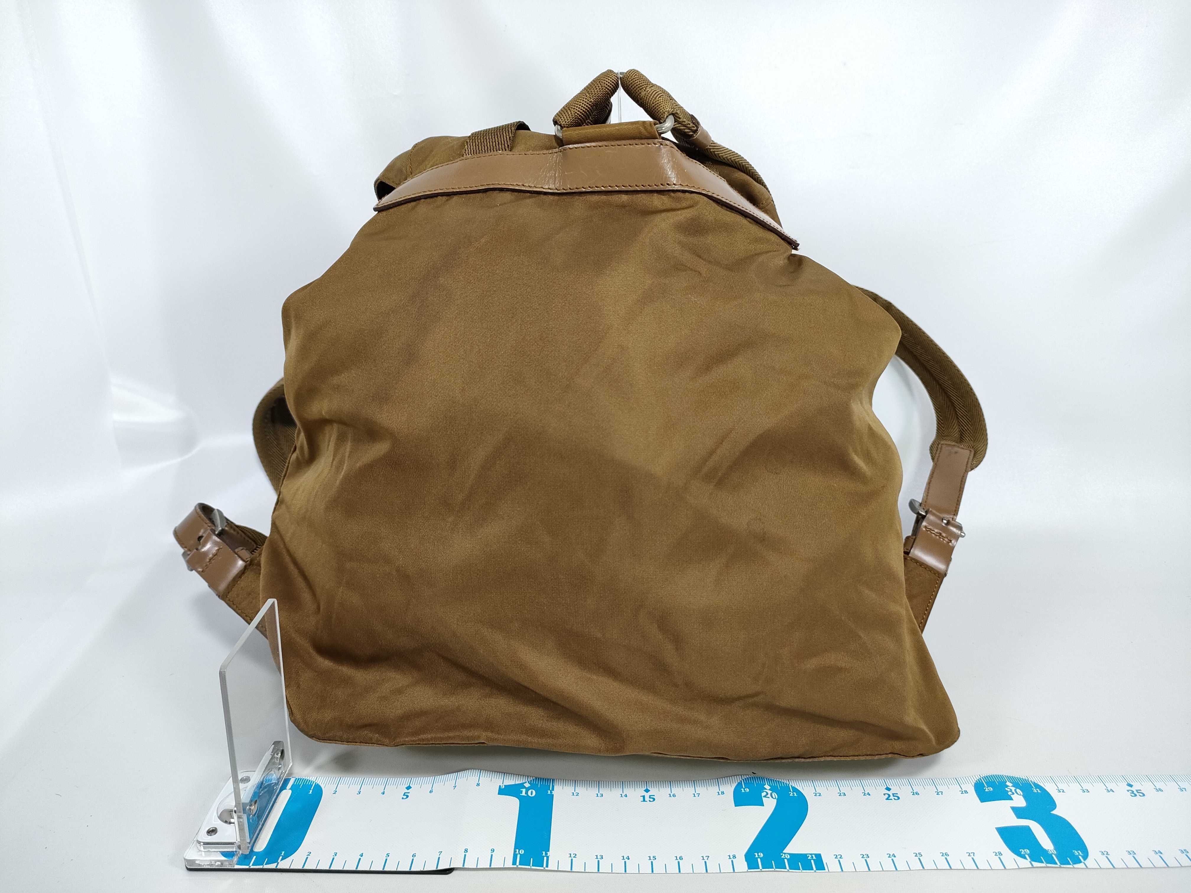 Nylon Backpack B2811 TABACCO/Tobacco Brown Rucksack — view 2