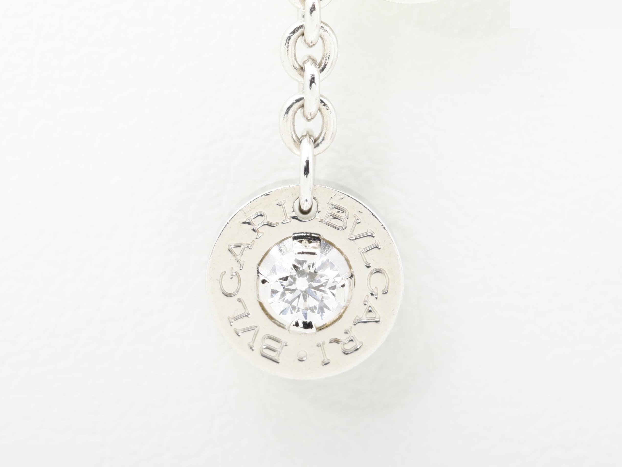 18K White Gold, Diamond-set, 15.8g, Neck circumference approx. 44cm — view 2