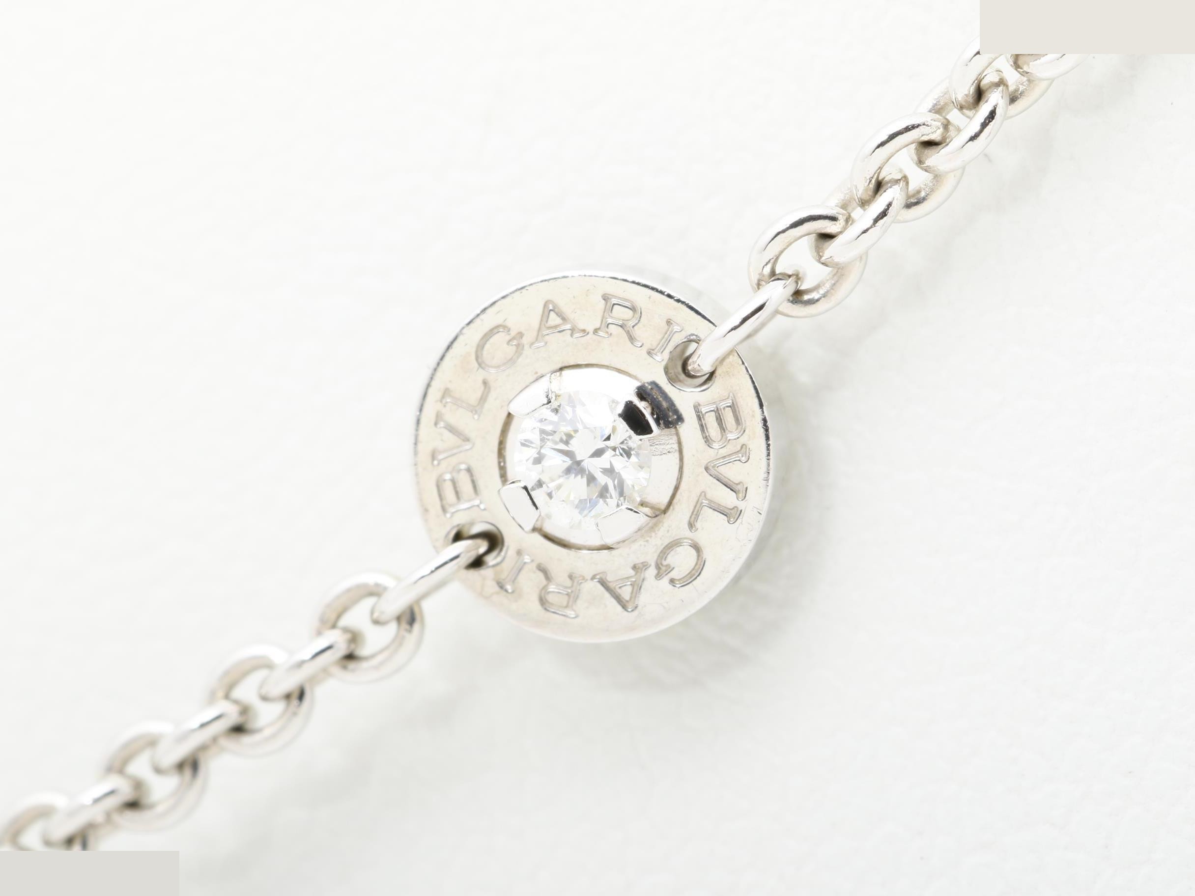 18K White Gold, Diamond-set, 15.8g, Neck circumference approx. 44cm — view 3