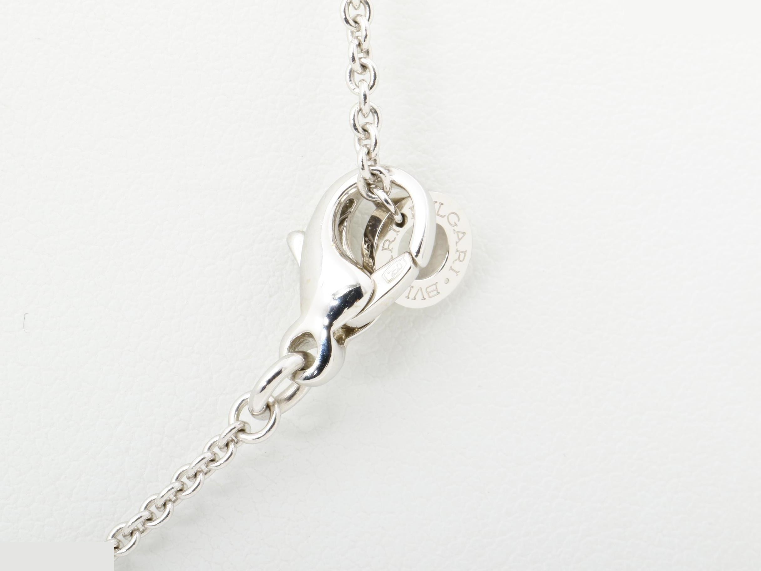 18K White Gold, Diamond-set, 15.8g, Neck circumference approx. 44cm — view 5