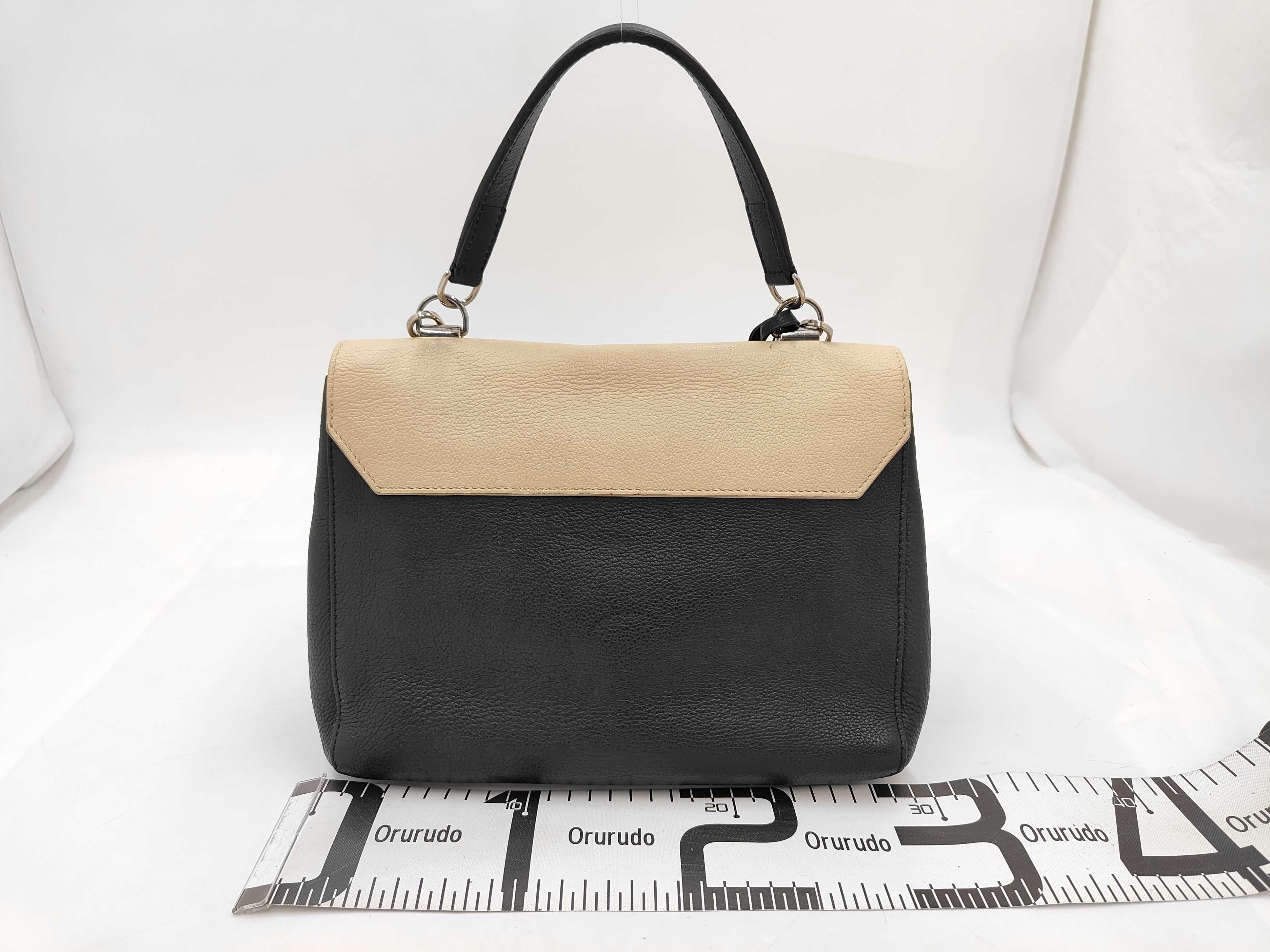 Lockme 2 Shoulder Bag — view 2