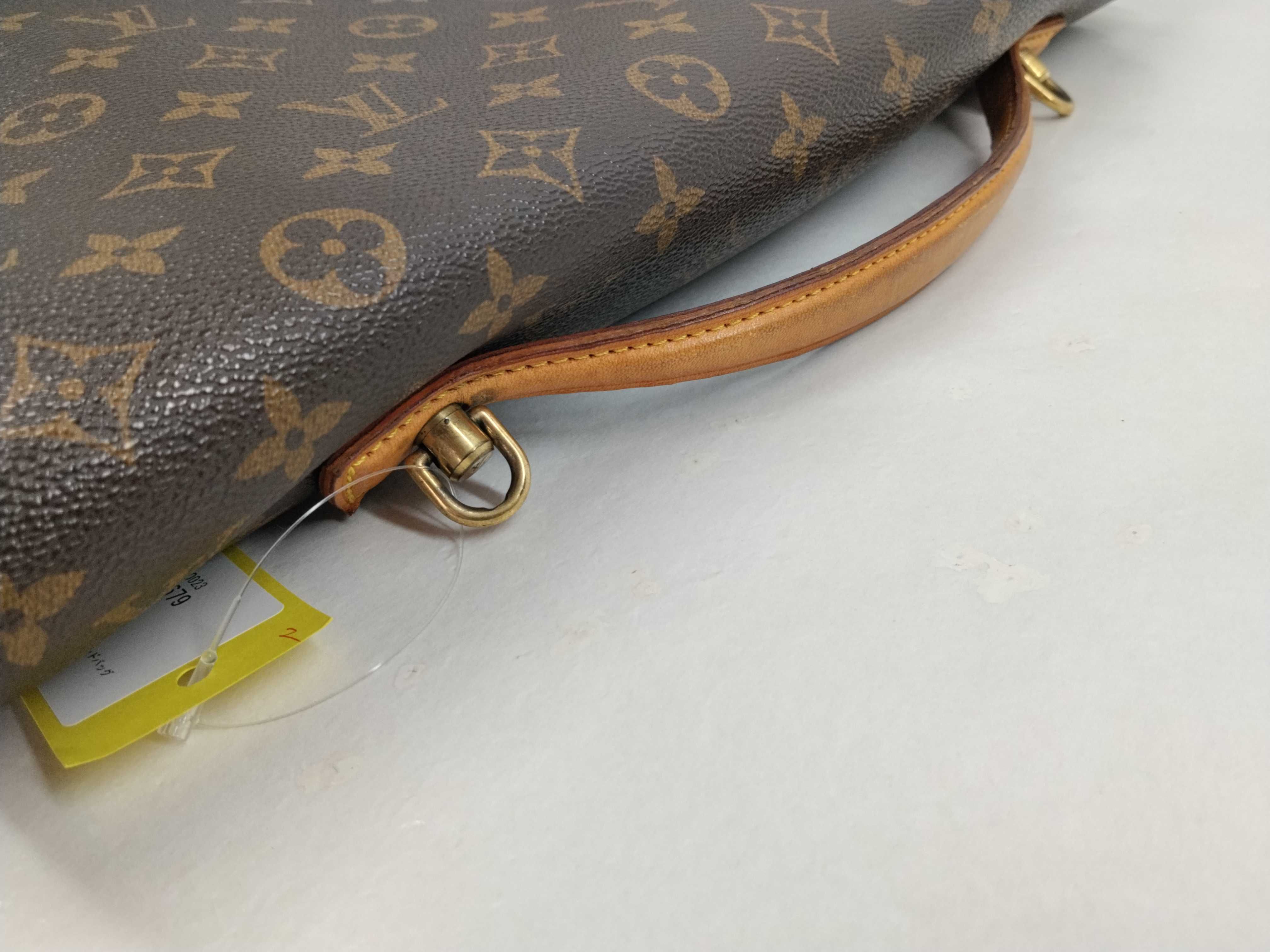 Monogram M51121/Beverly Handbag (No strap) — view 6