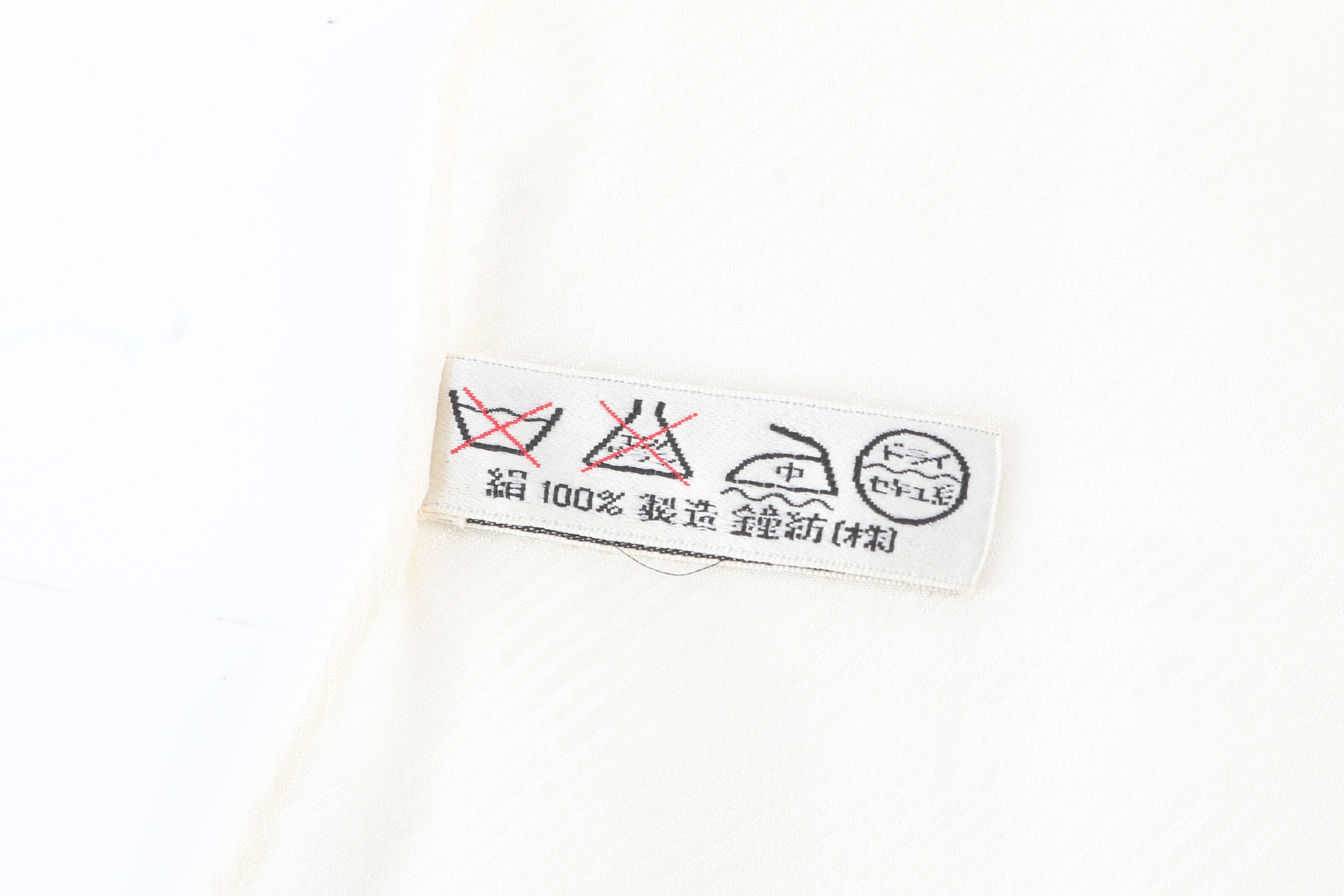 tag attached, 100% silk scarf, silk accessories. — view 7