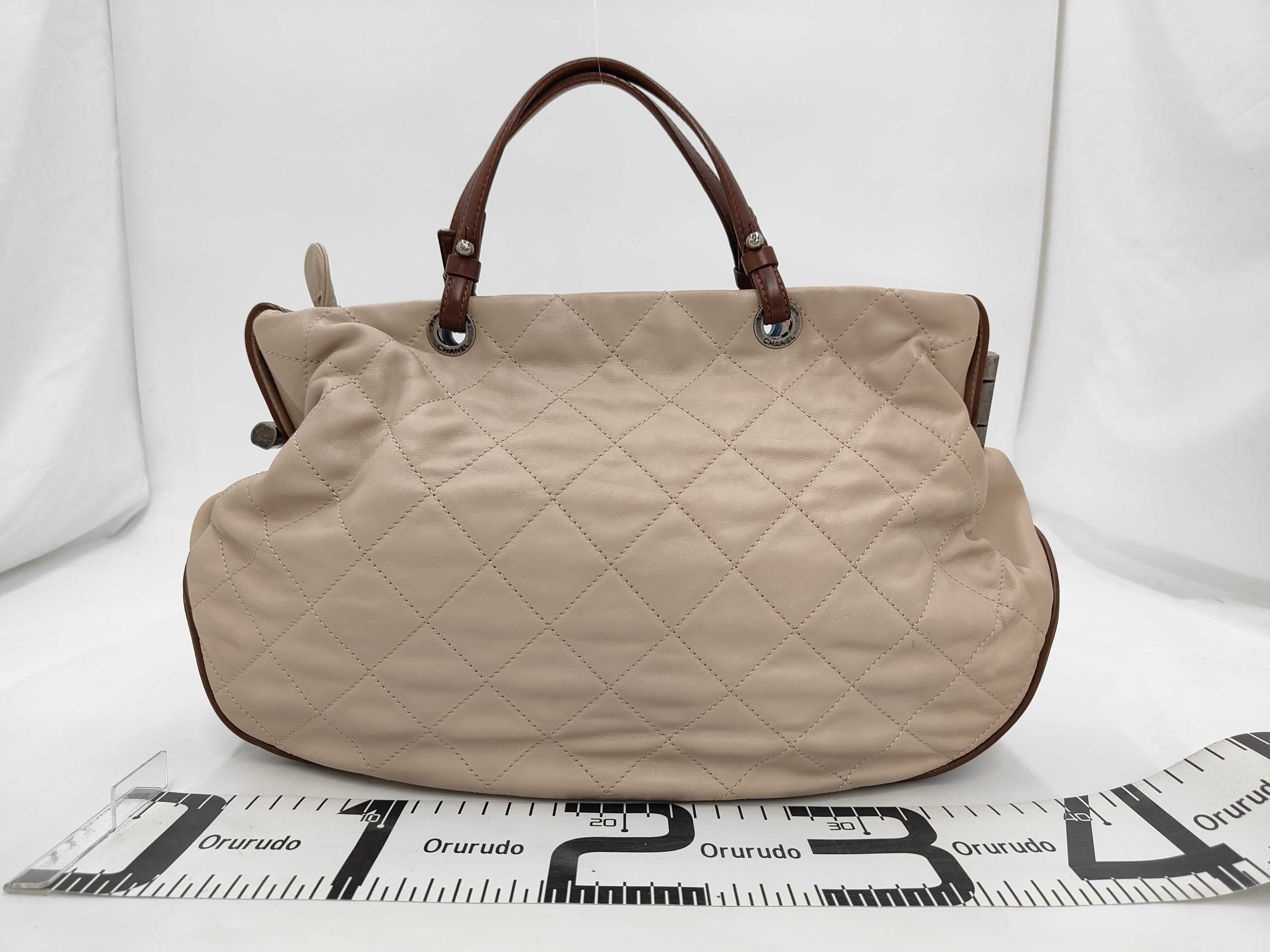 Beige Big Bag Handbag — view 2