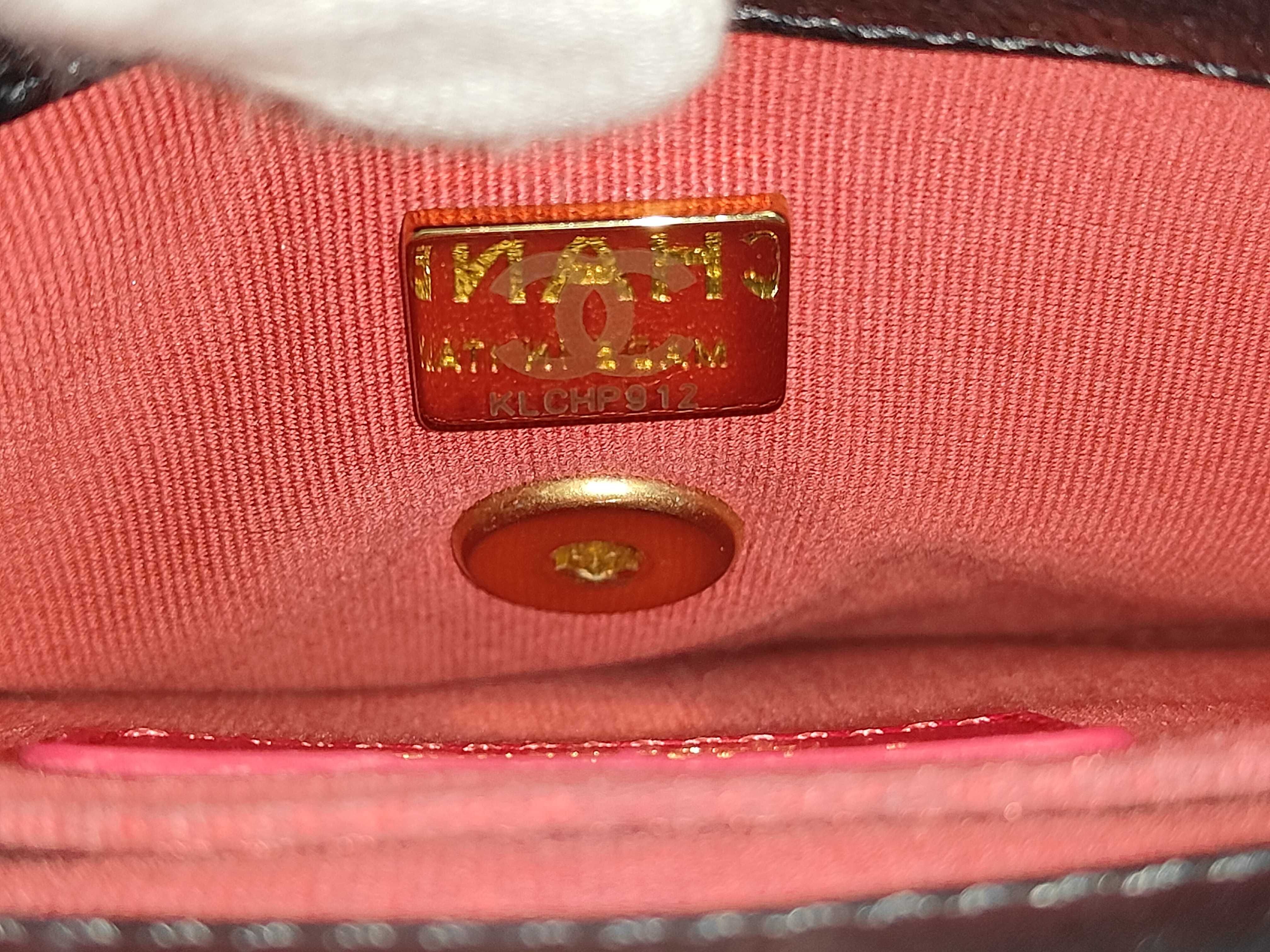 Leather Coco Mark Gold Hardware Shoulder Bag — view 12