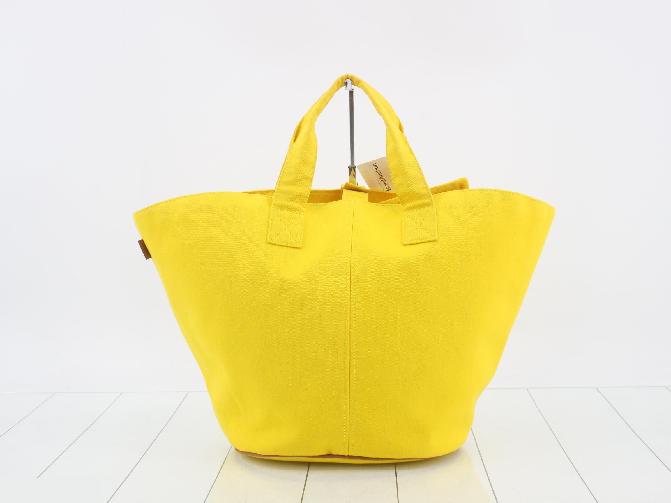 Panier de Plage with pouch — view 2