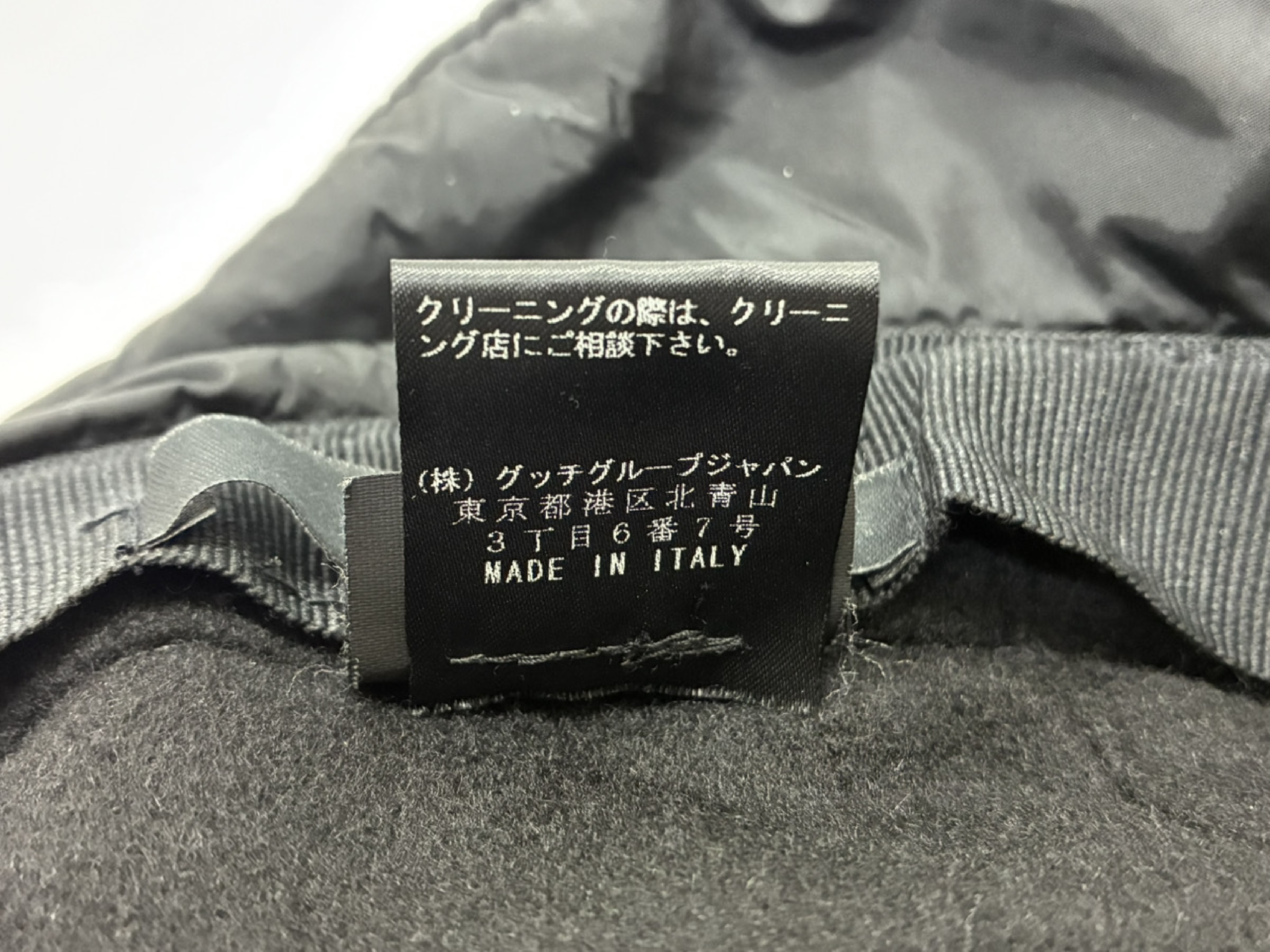 Hat, Sherry Line, Nylon, XL, Other Accessories — view 4