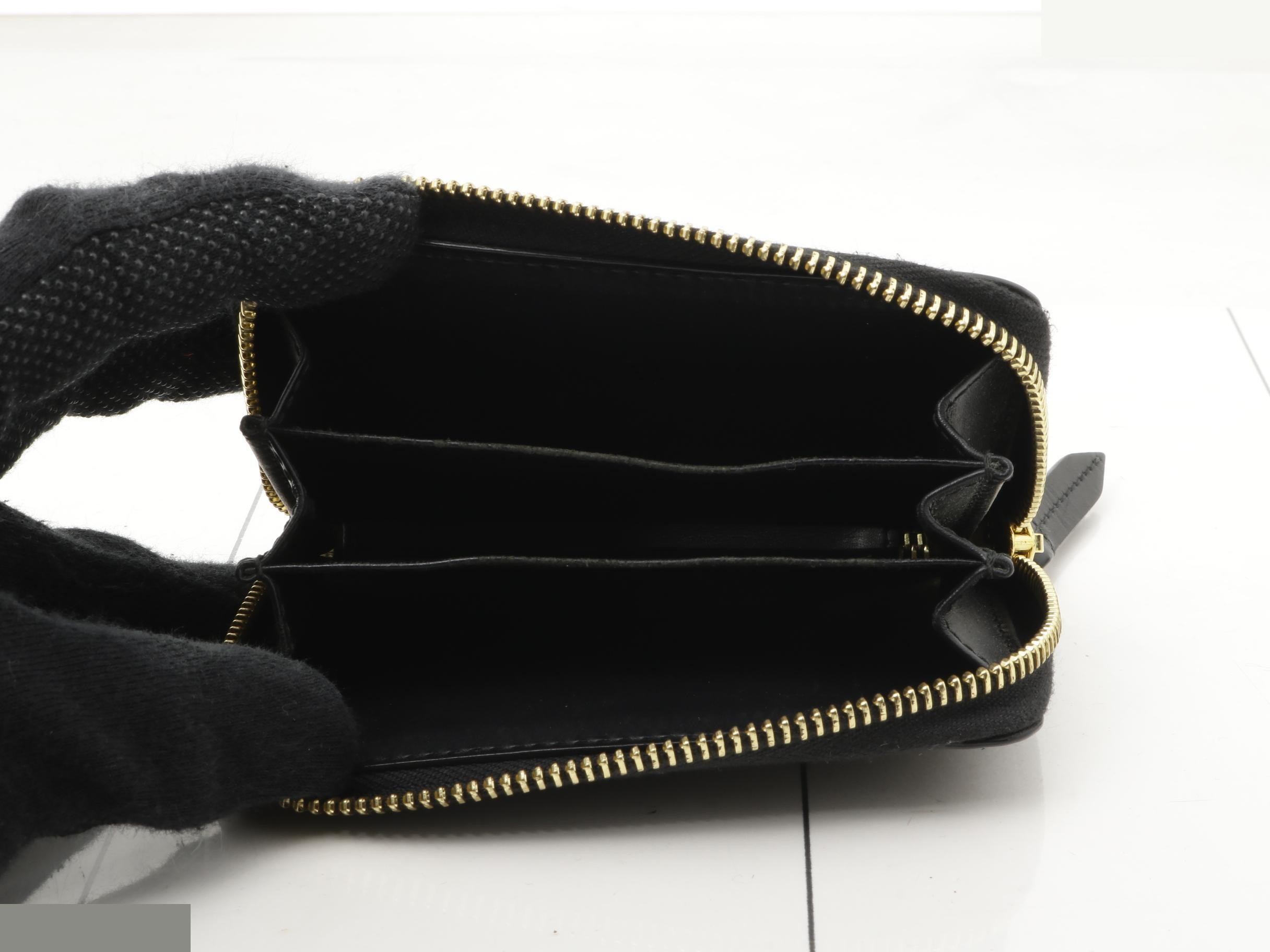 Guccissima Leather Coin Case — view 4