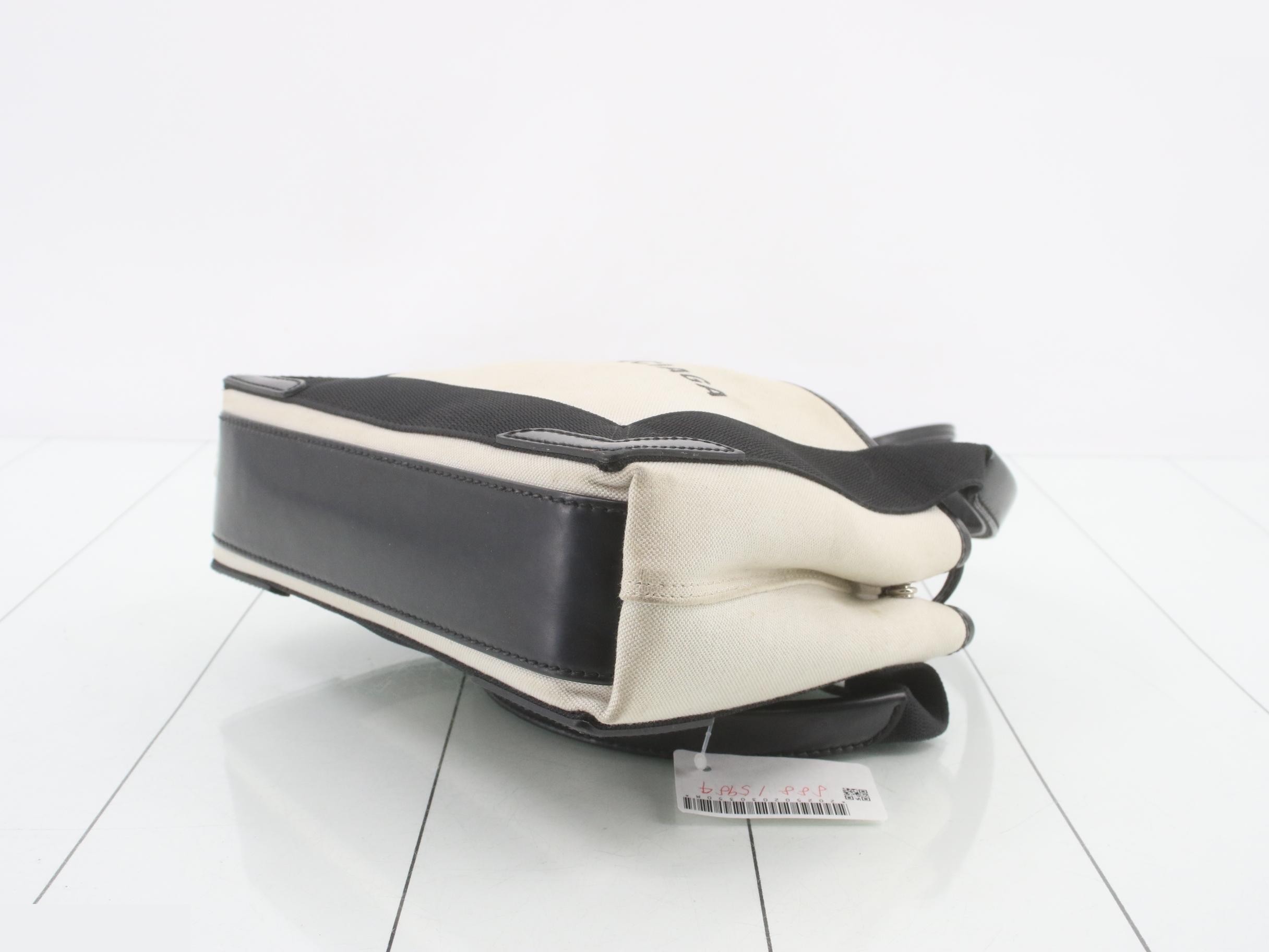 Cabas handbag — view 6