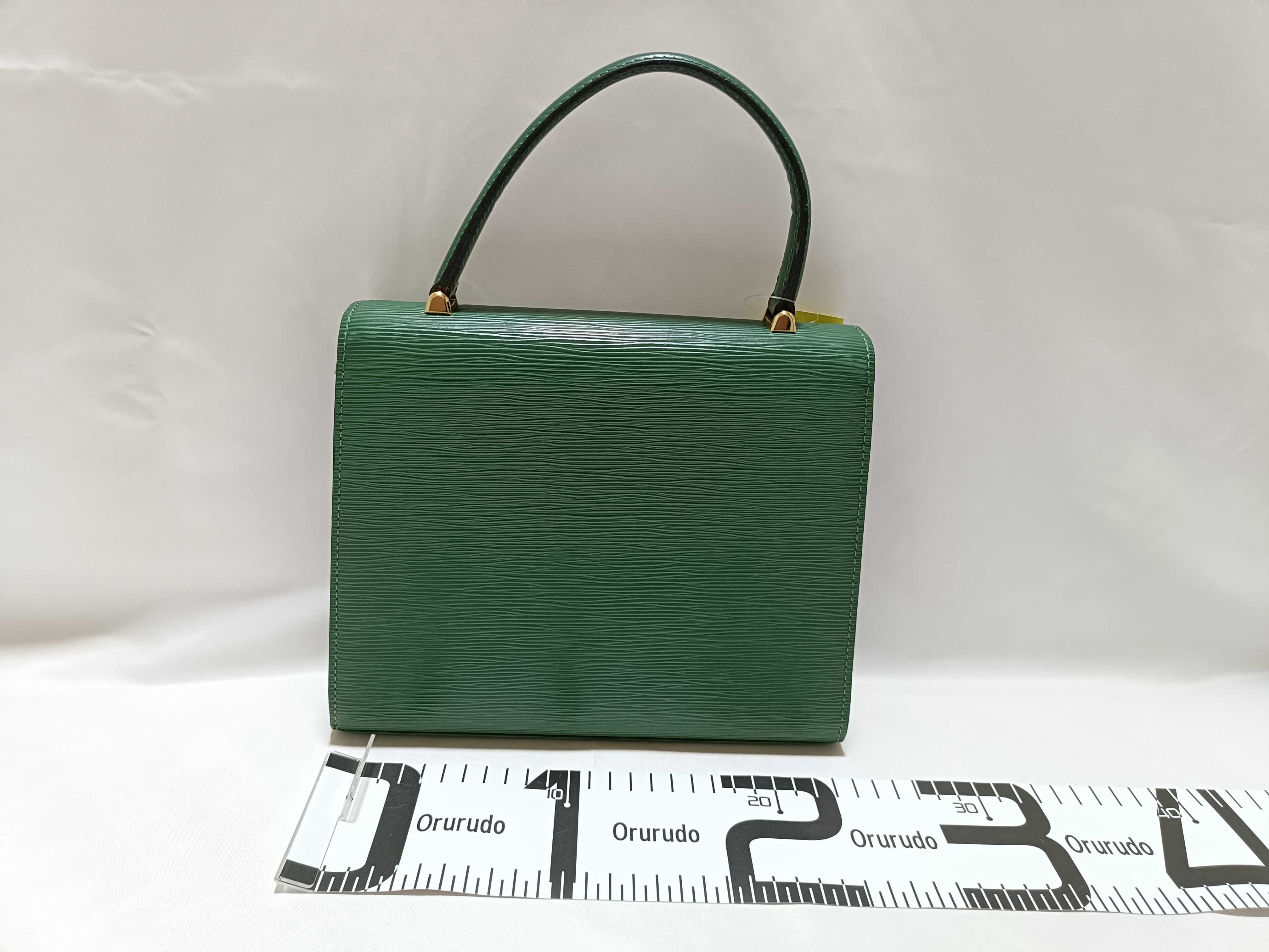 Epi Malzerbes Handbag — view 2