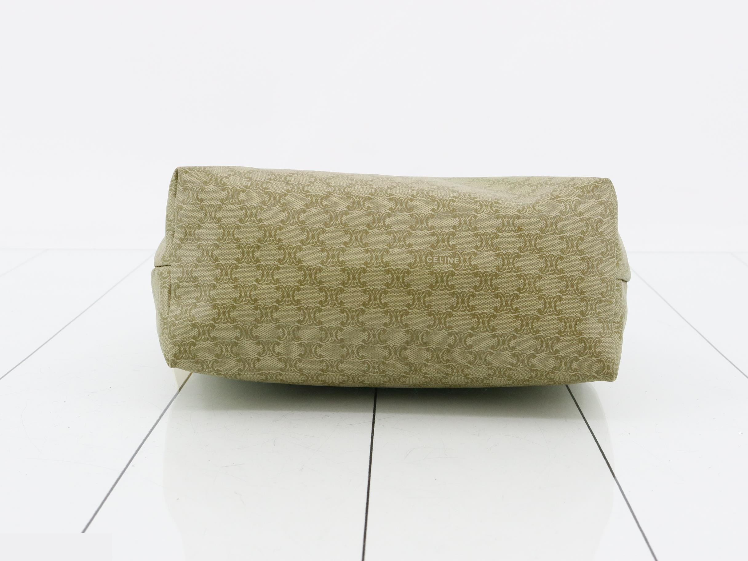 Macadam Pouch, Beige — view 3