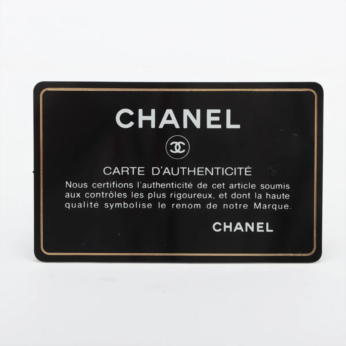 [Individually wrapped] Chanel Matelasse 2.55 Vintage Calf Double Flap Double Chain Bag Icon Black Gold Hardware 25528727 25th Series — view 14