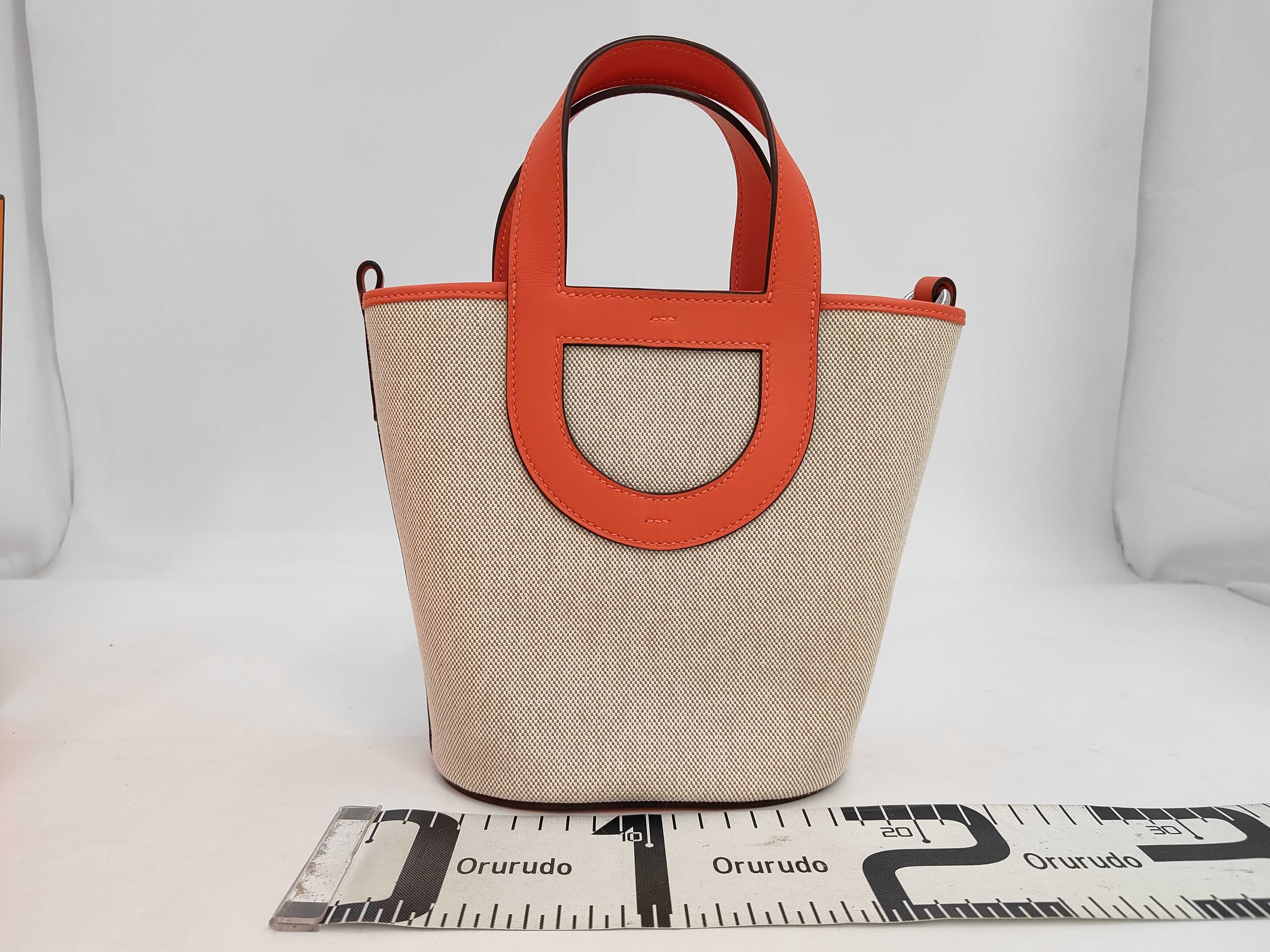 In the Loop 18 W stamp handbag, Orange Field handbag — view 2